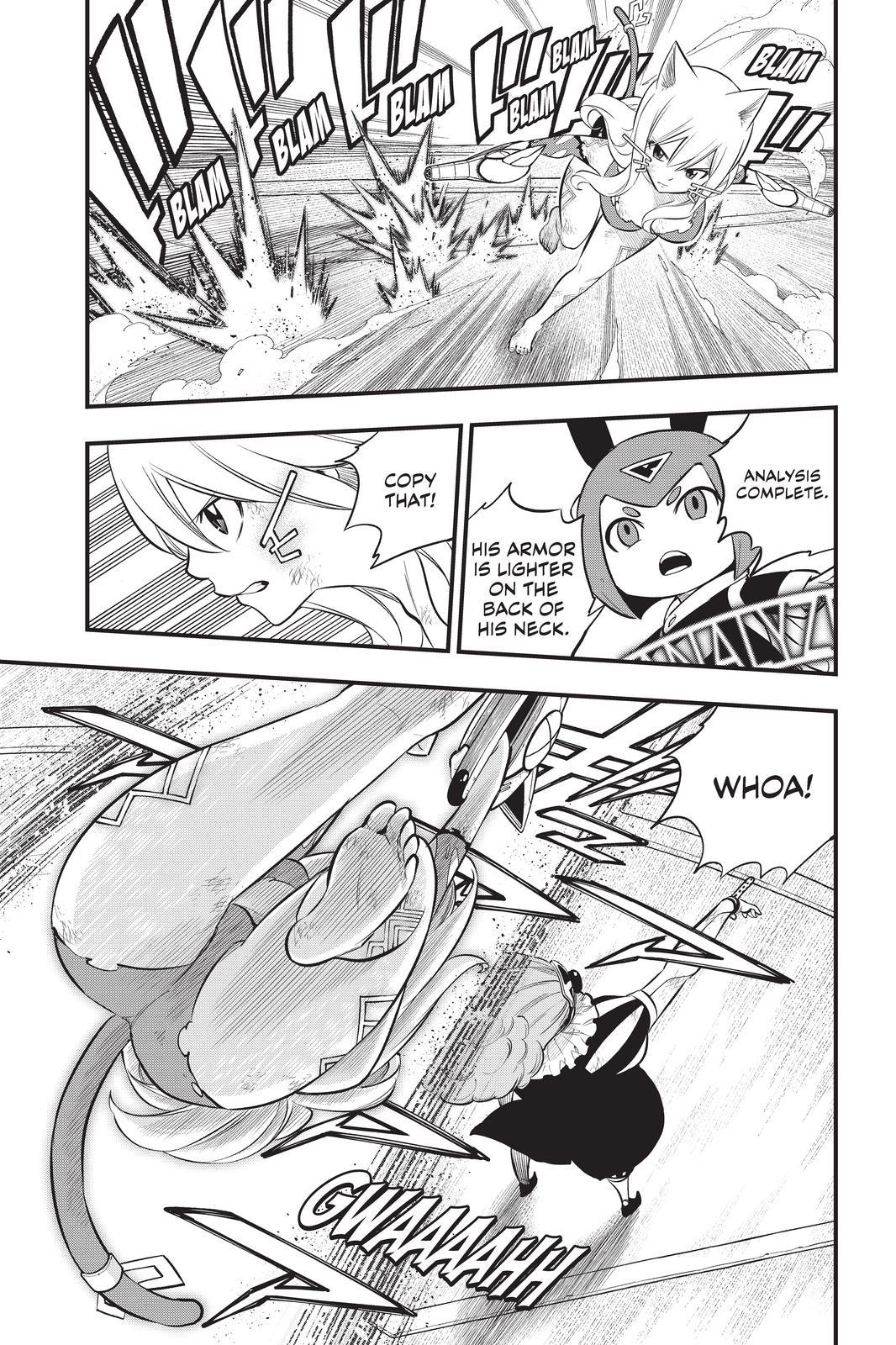 Eden’s Zero Chapter 190 - Page 13