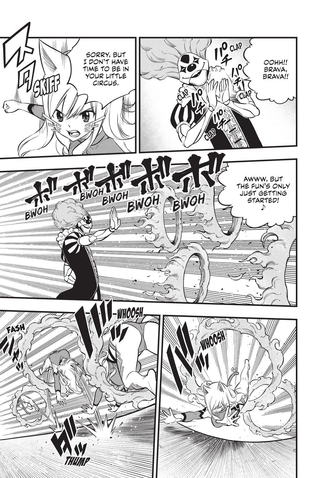 Eden’s Zero Chapter 190 - Page 3