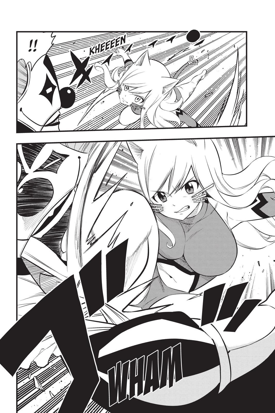 Eden’s Zero Chapter 190 - Page 4