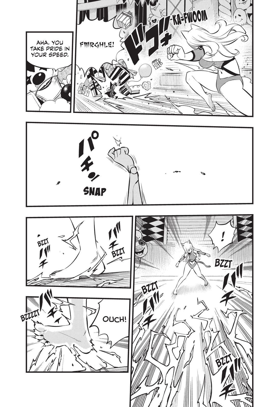 Eden’s Zero Chapter 190 - Page 5