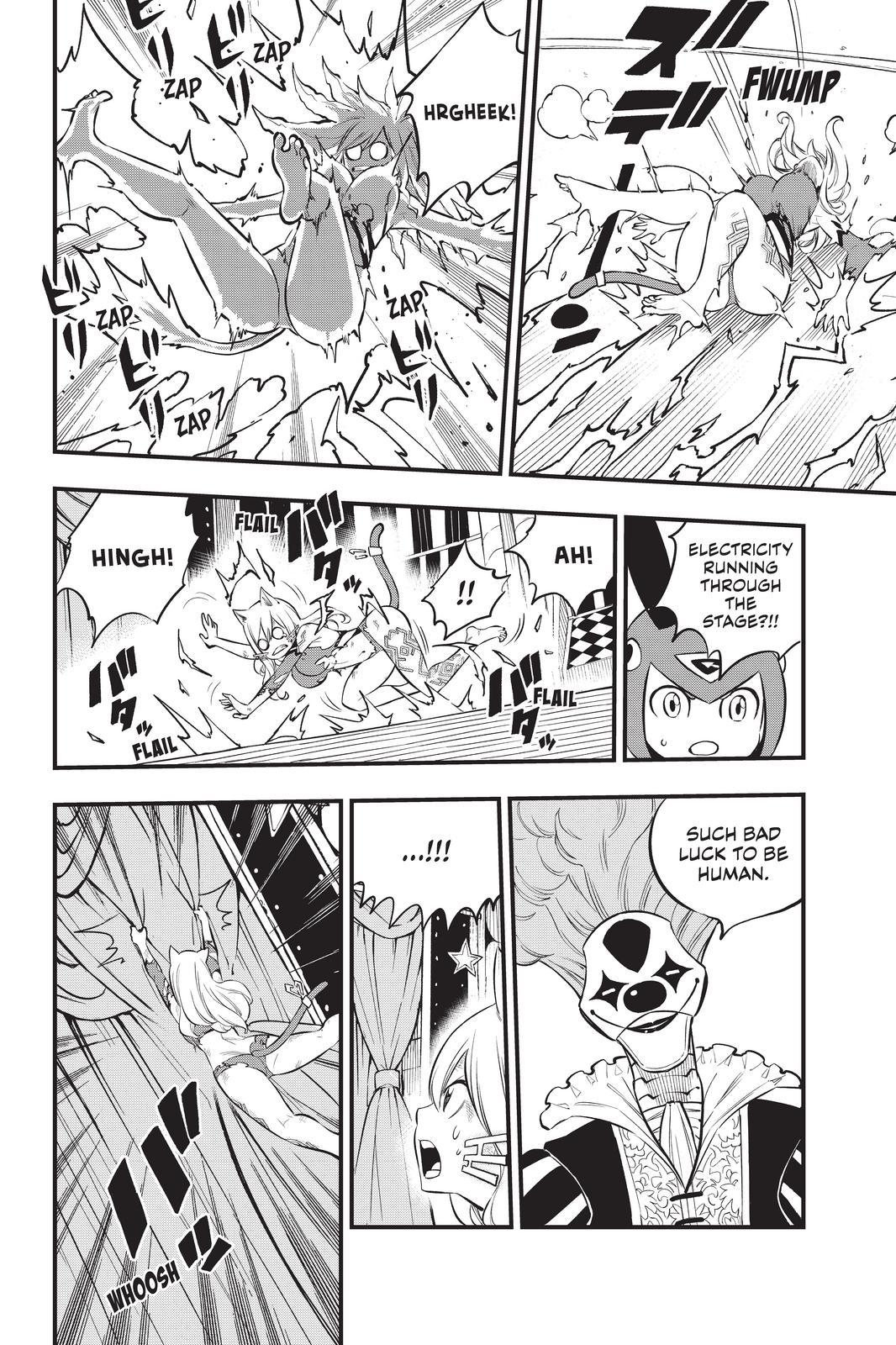 Eden’s Zero Chapter 190 - Page 6