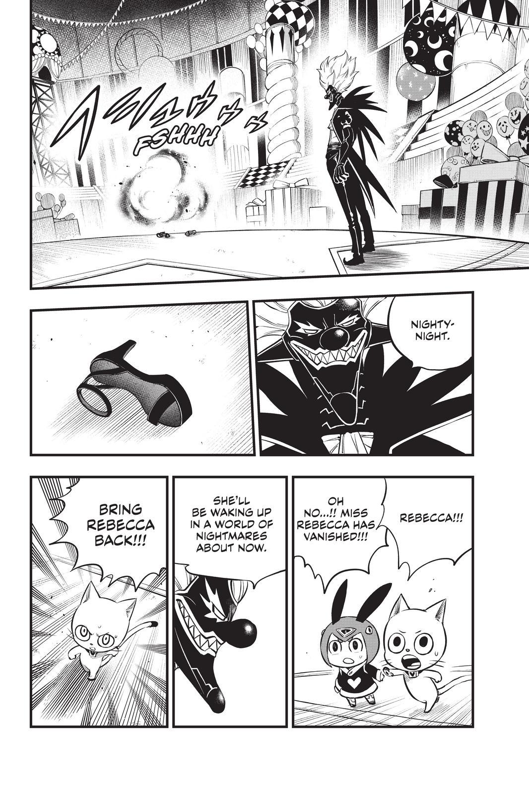 Eden’s Zero Chapter 191 - Page 2