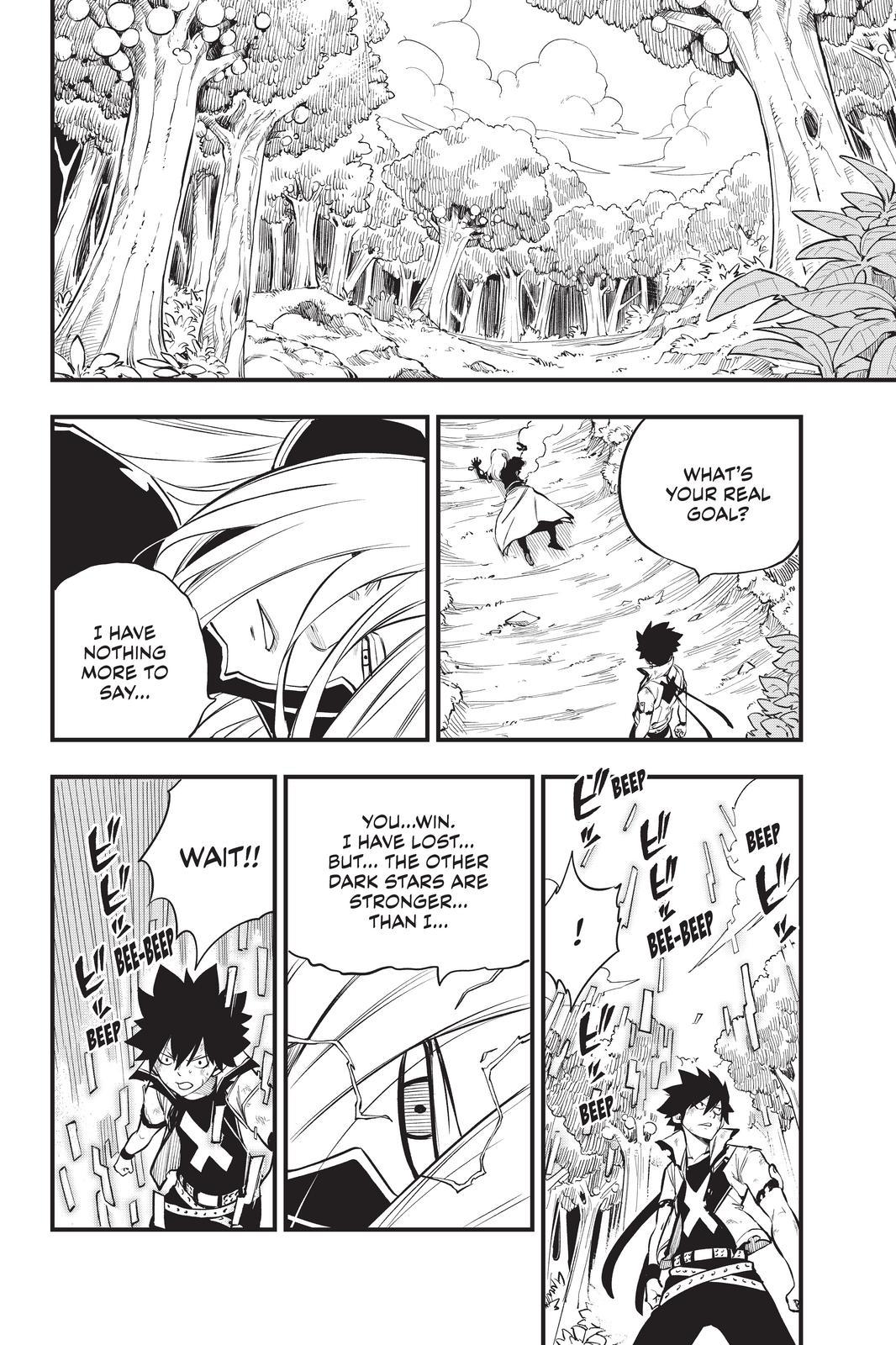 Eden’s Zero Chapter 191 - Page 4
