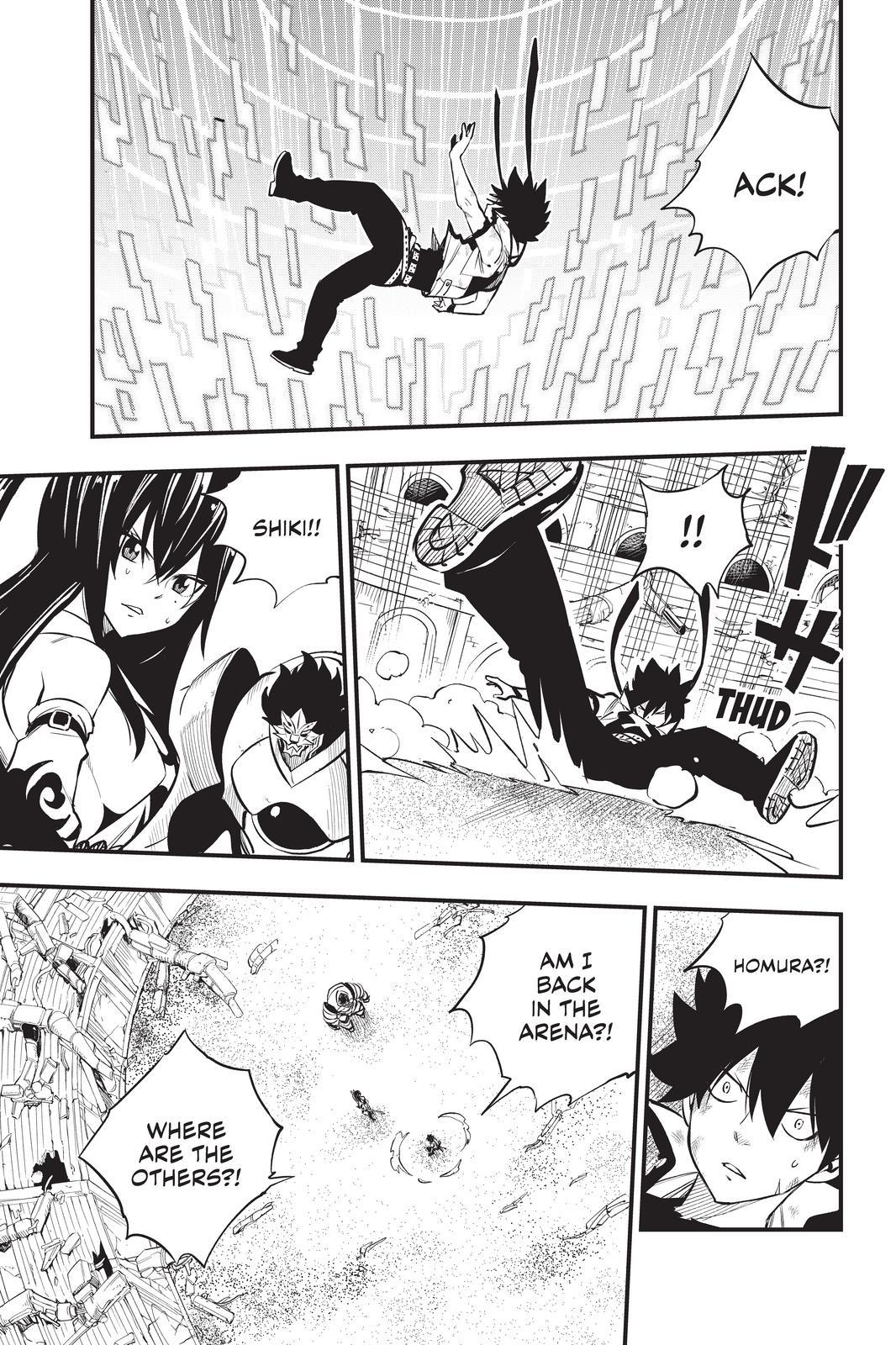 Eden’s Zero Chapter 191 - Page 5