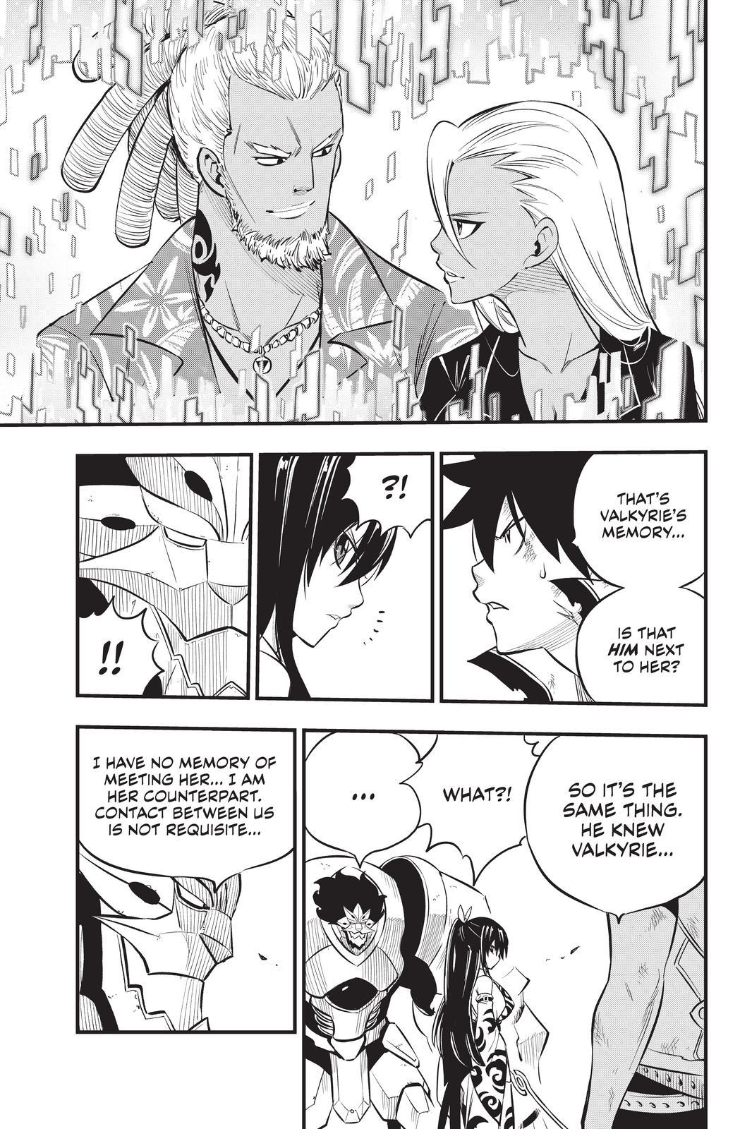 Eden’s Zero Chapter 191 - Page 7