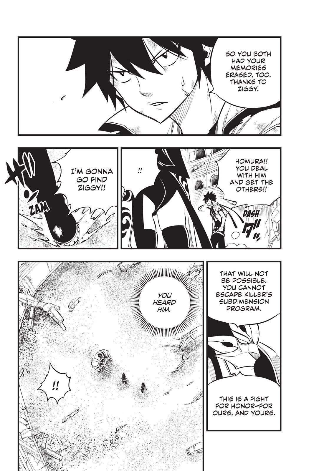 Eden’s Zero Chapter 191 - Page 8