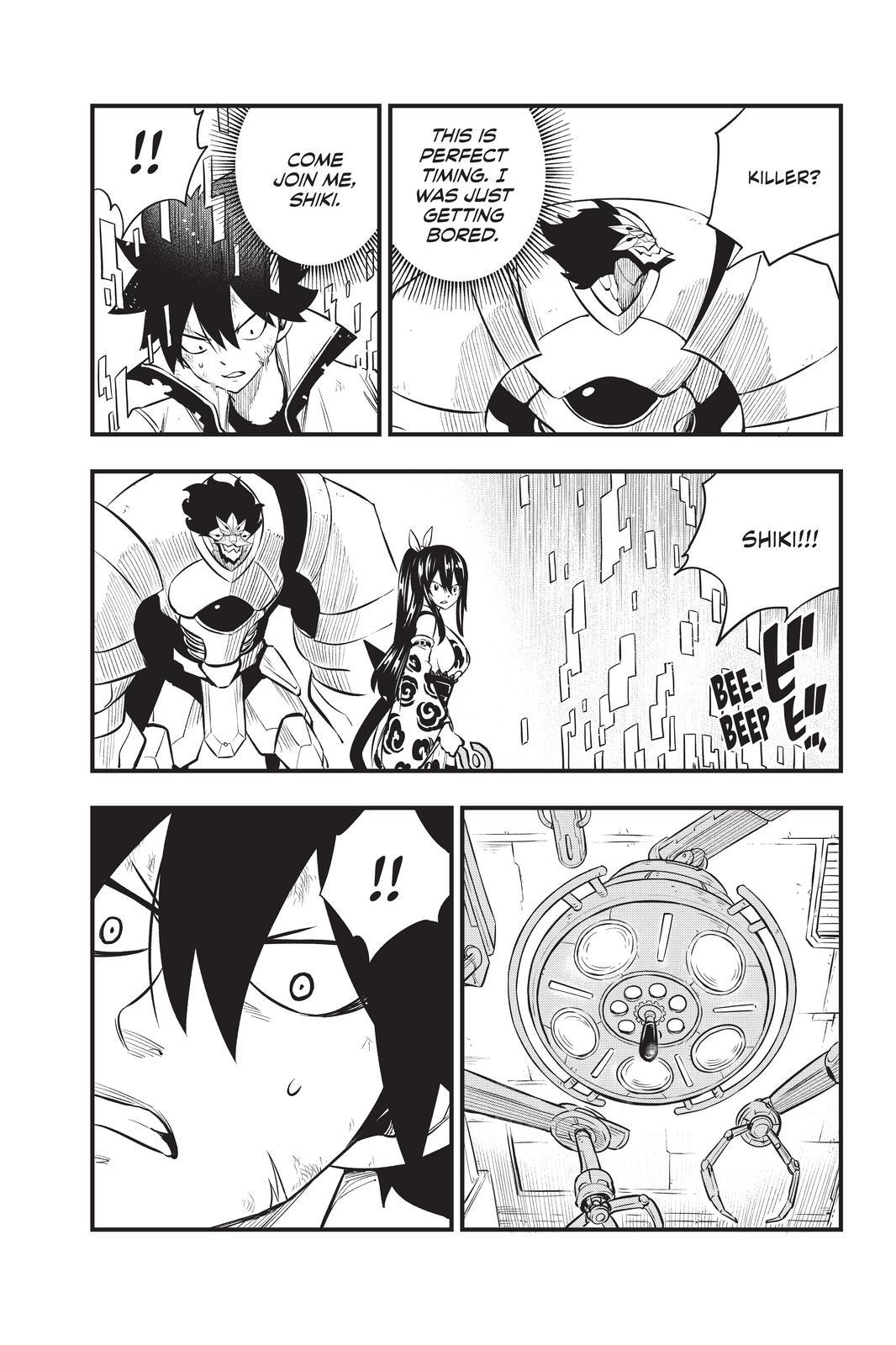 Eden’s Zero Chapter 191 - Page 9