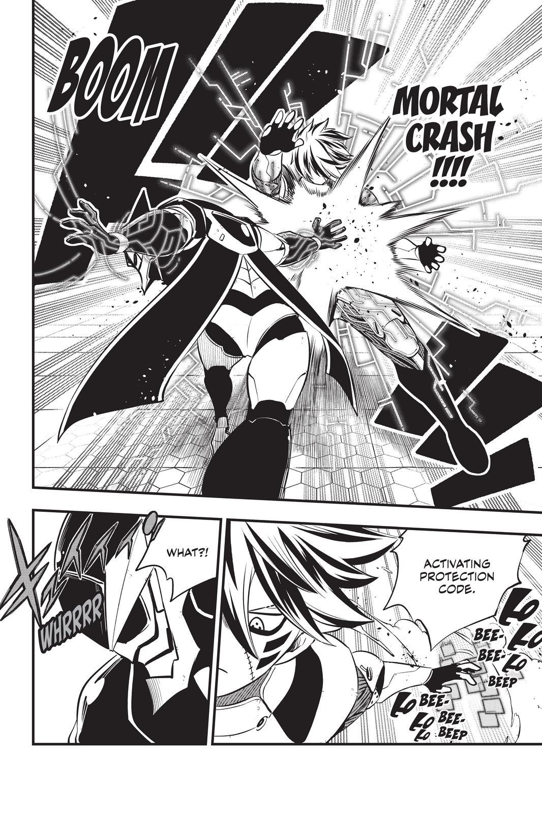 Eden’s Zero Chapter 192 - Page 12