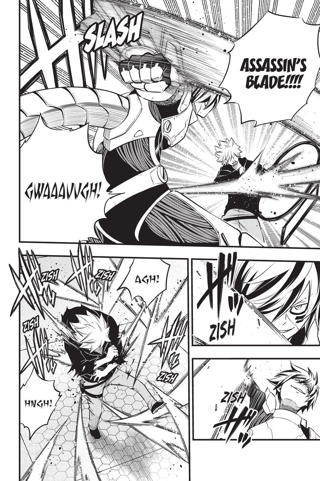Eden’s Zero Chapter 192 - Page 14