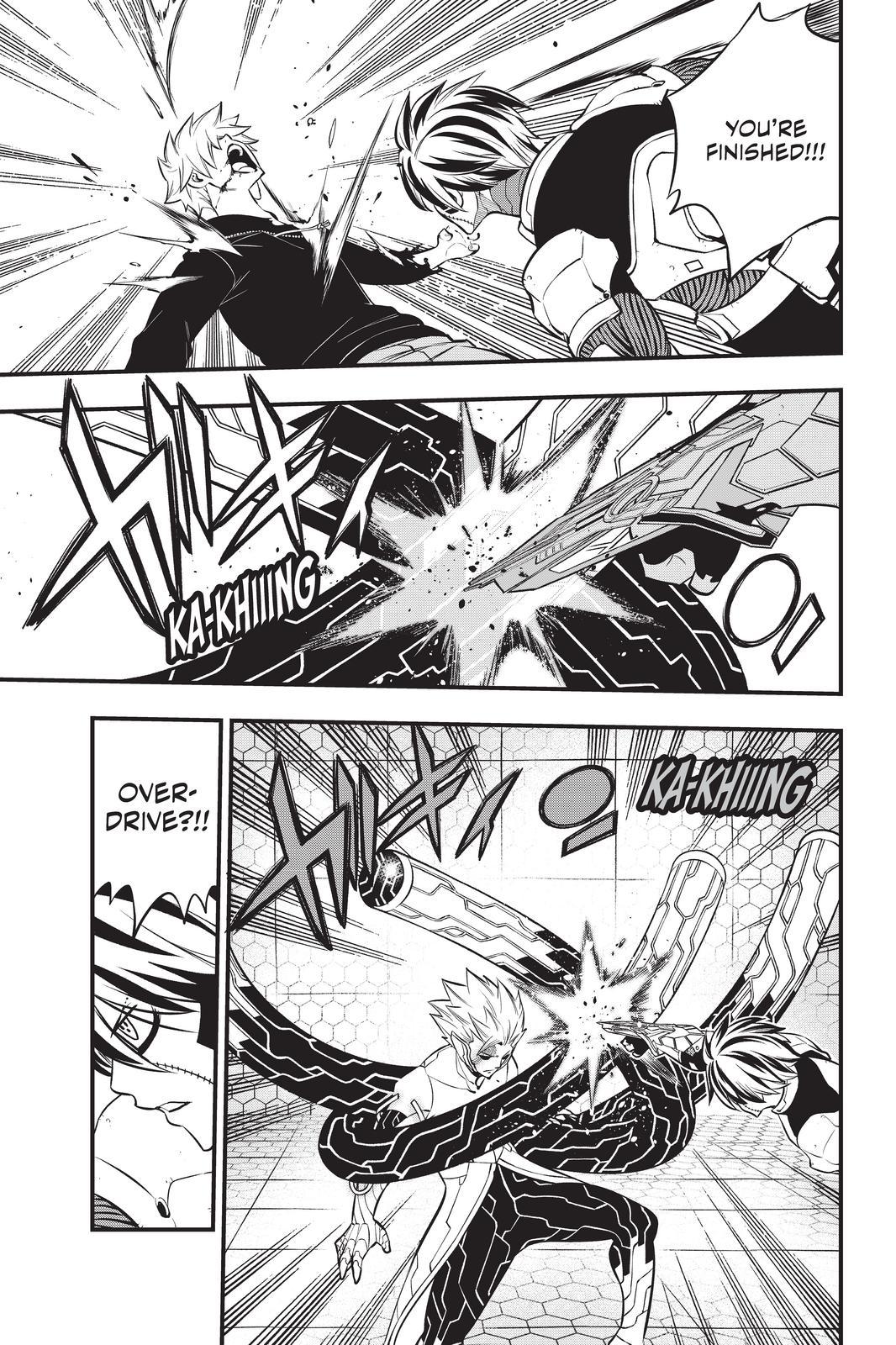 Eden’s Zero Chapter 192 - Page 15