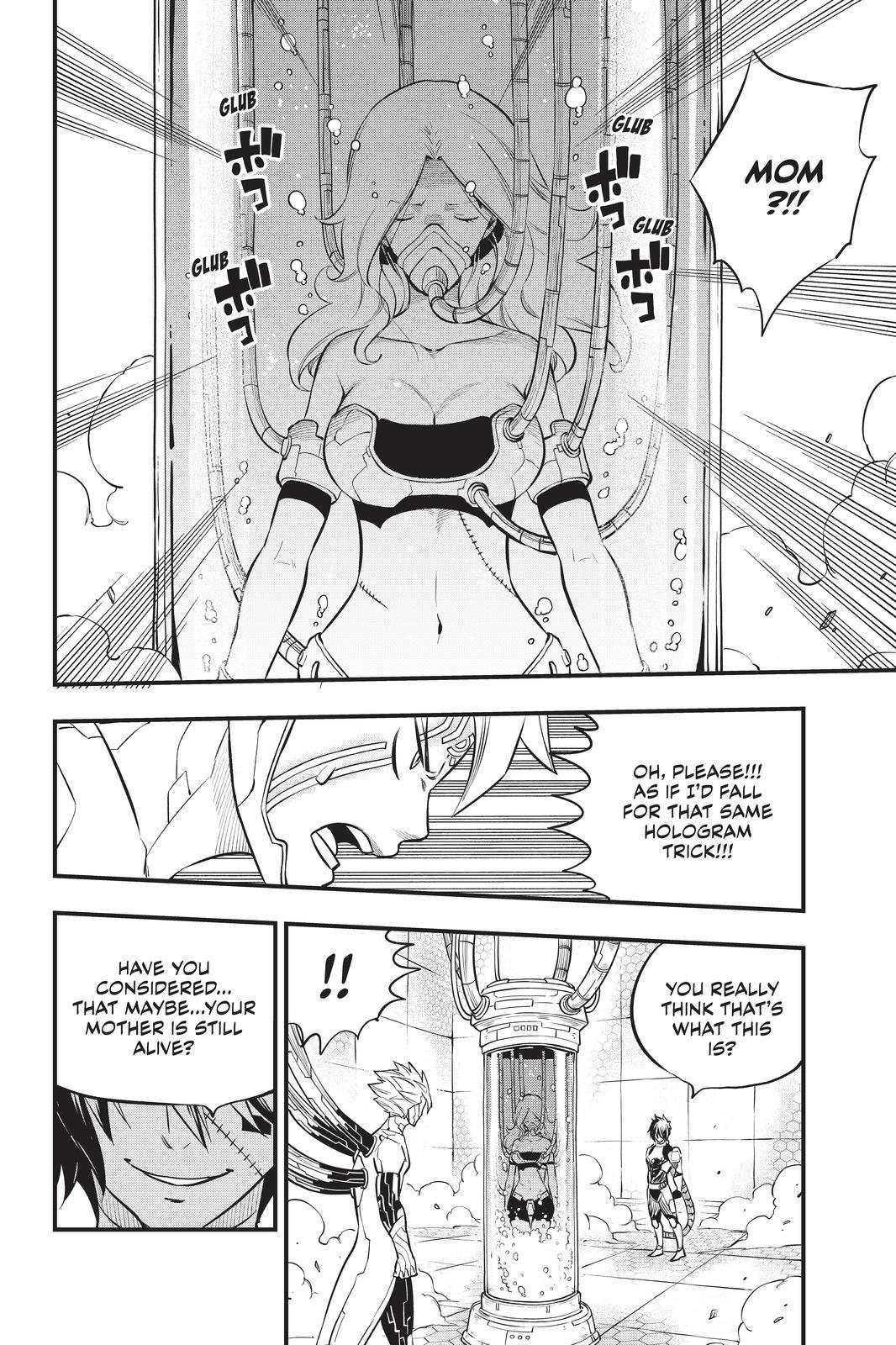 Eden’s Zero Chapter 192 - Page 18
