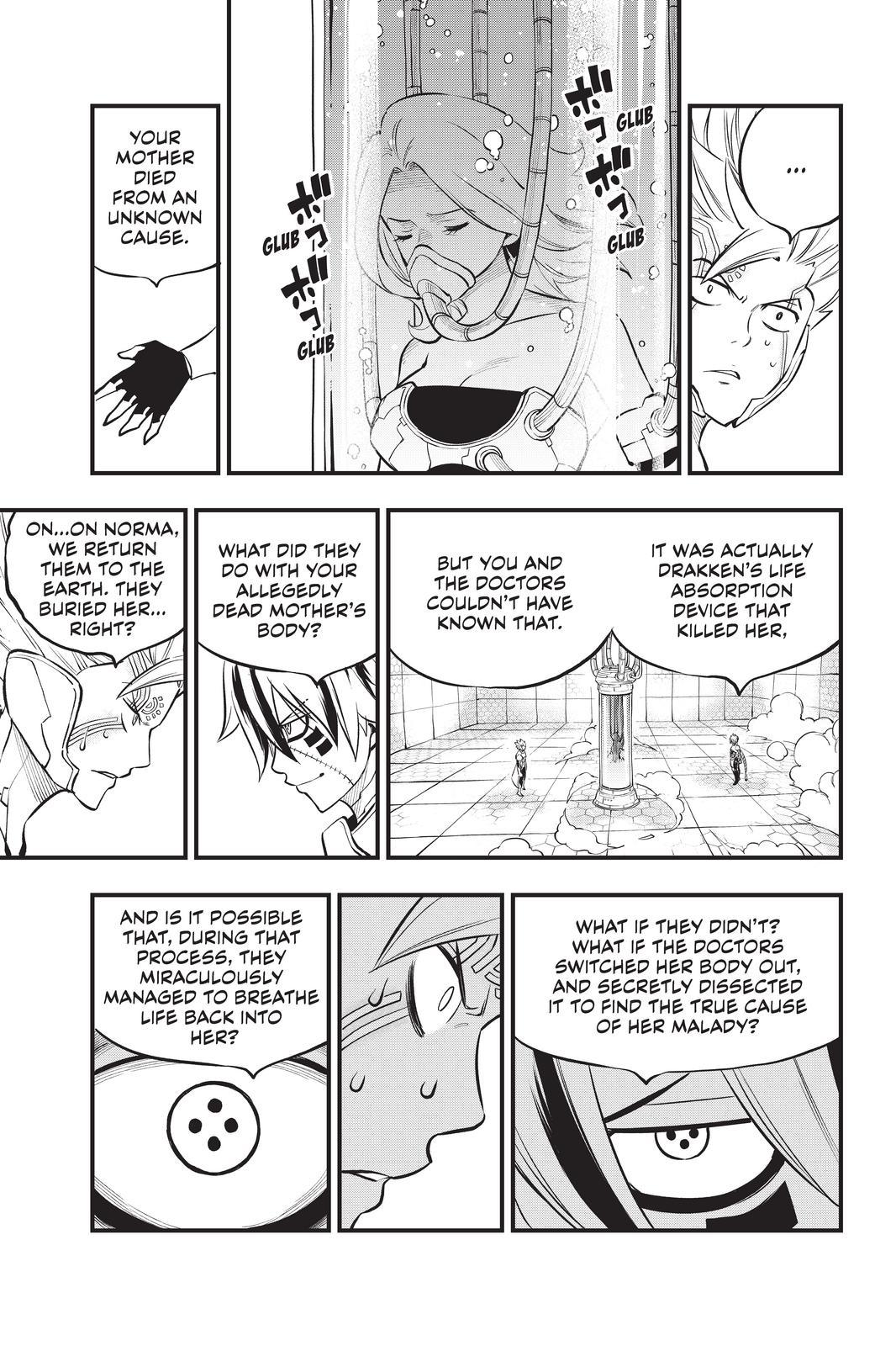 Eden’s Zero Chapter 192 - Page 19
