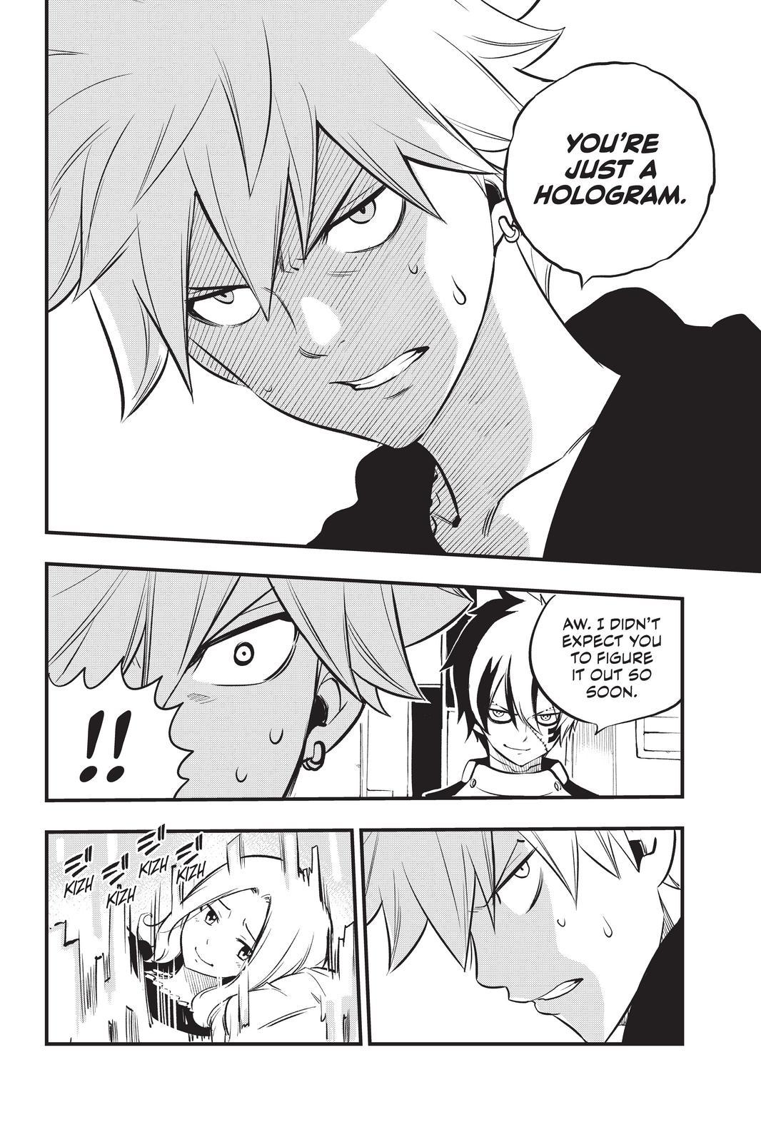 Eden’s Zero Chapter 192 - Page 4