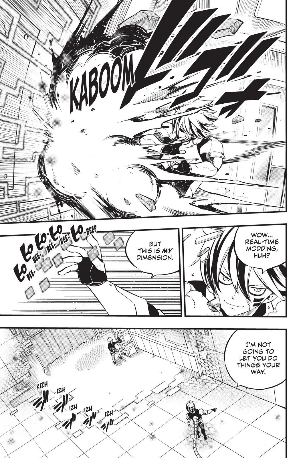 Eden’s Zero Chapter 192 - Page 7