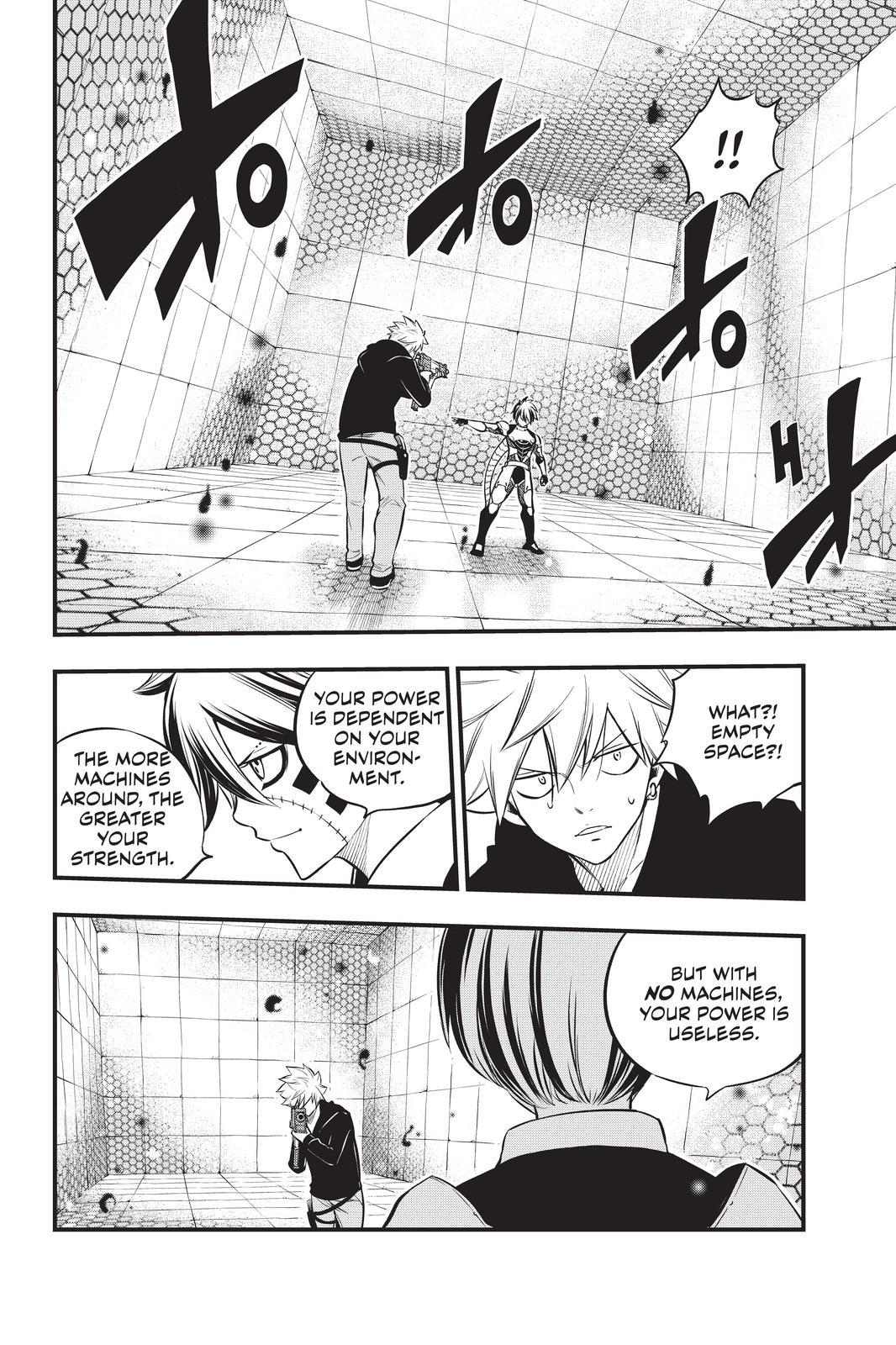 Eden’s Zero Chapter 192 - Page 8