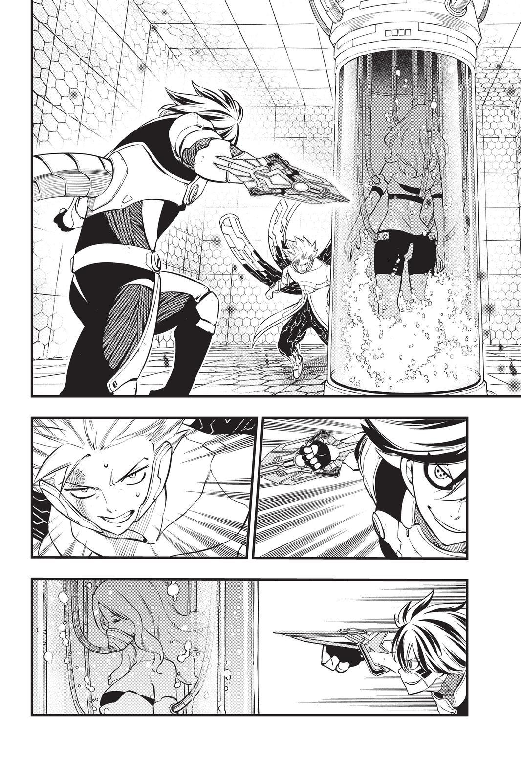 Eden’s Zero Chapter 193 - Page 2
