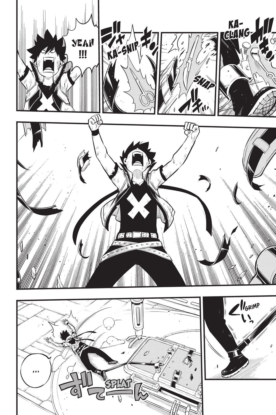 Eden’s Zero Chapter 193 - Page 12