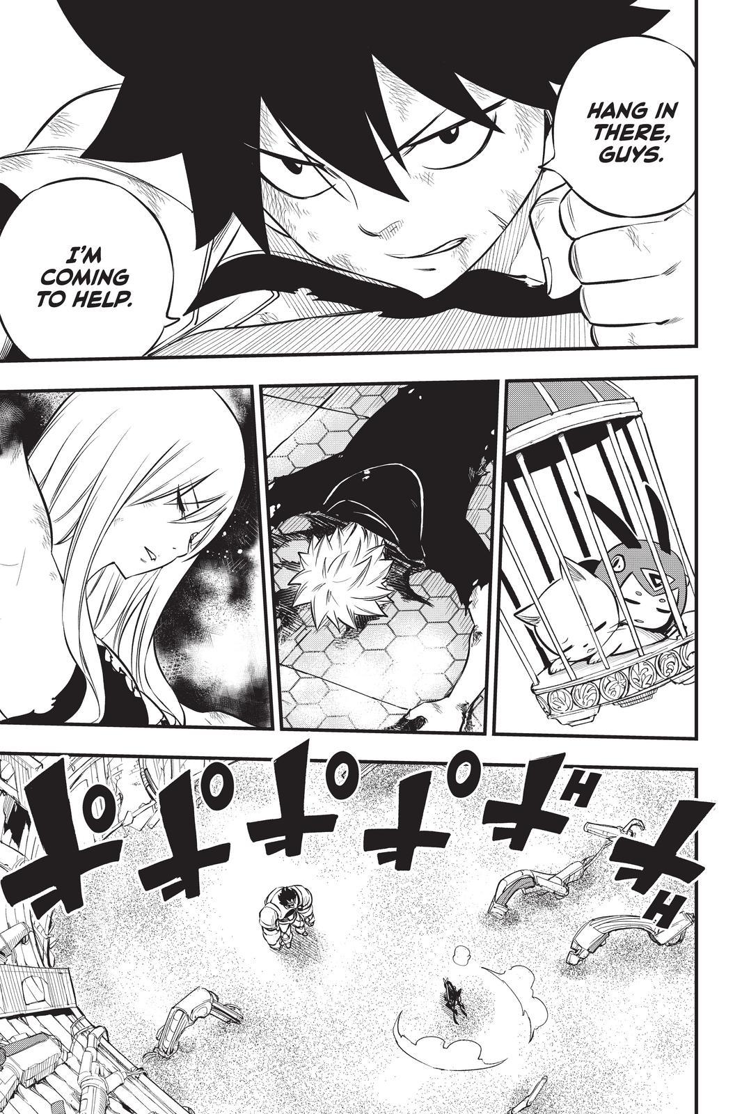 Eden’s Zero Chapter 193 - Page 13