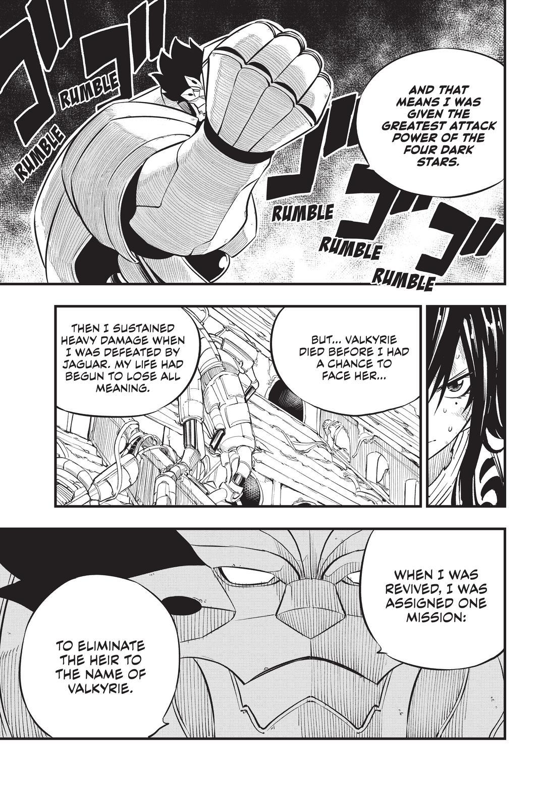 Eden’s Zero Chapter 193 - Page 15