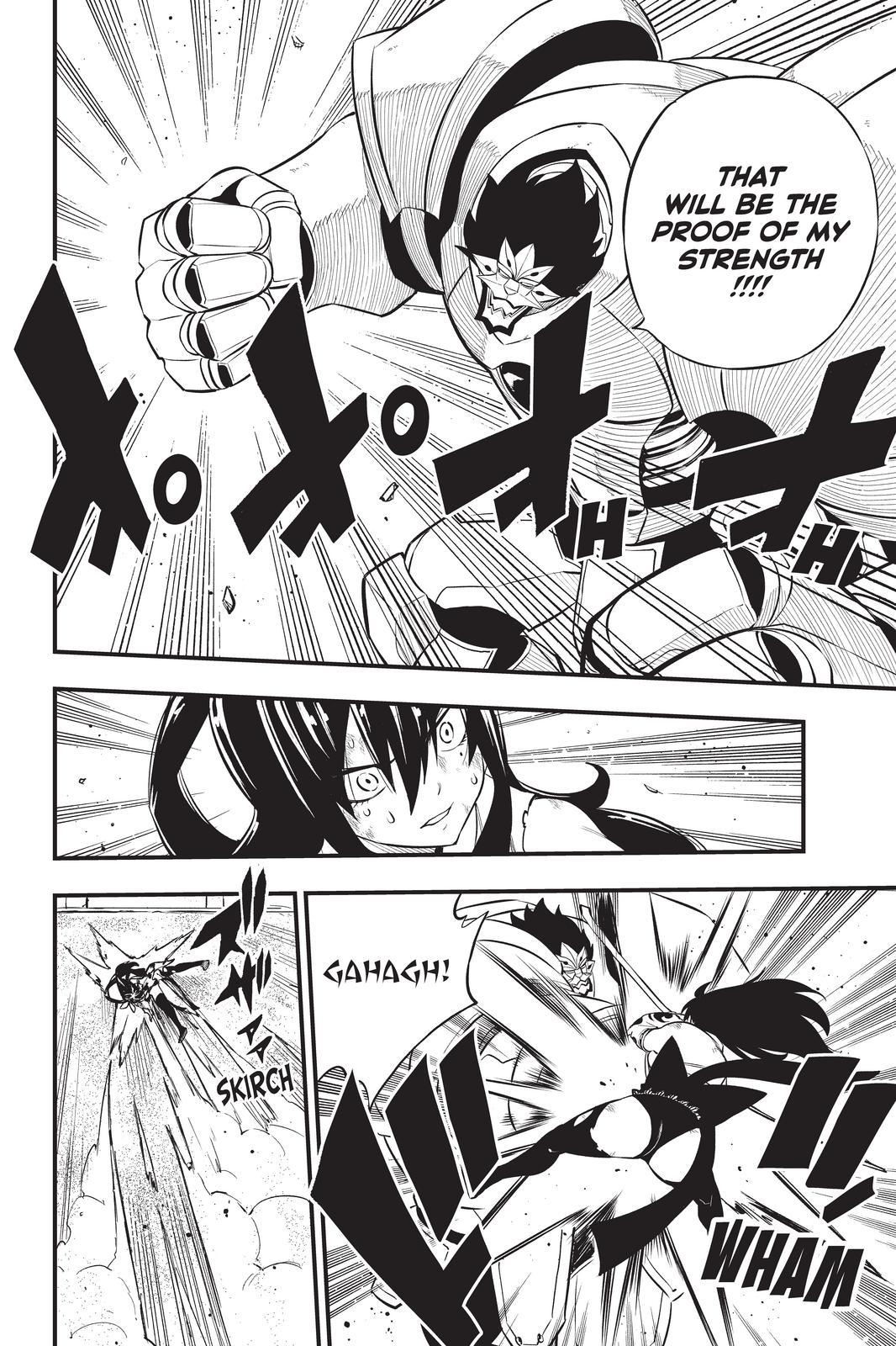 Eden’s Zero Chapter 193 - Page 16