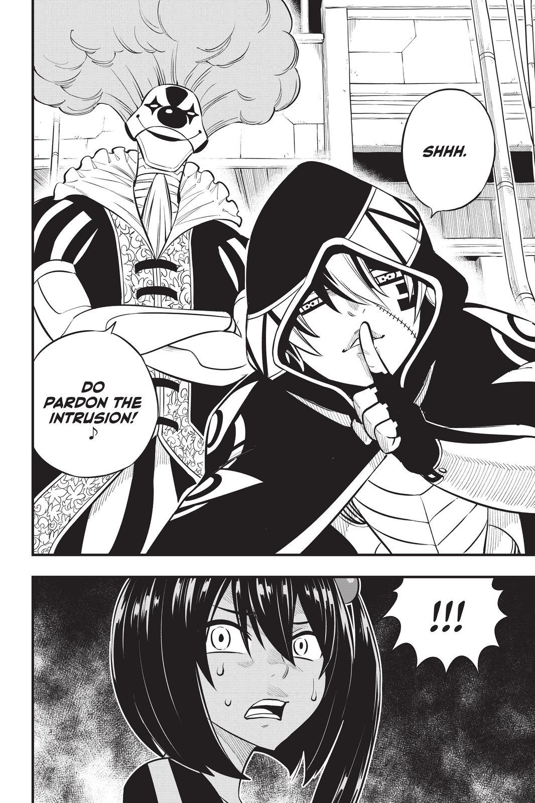 Eden’s Zero Chapter 193 - Page 20