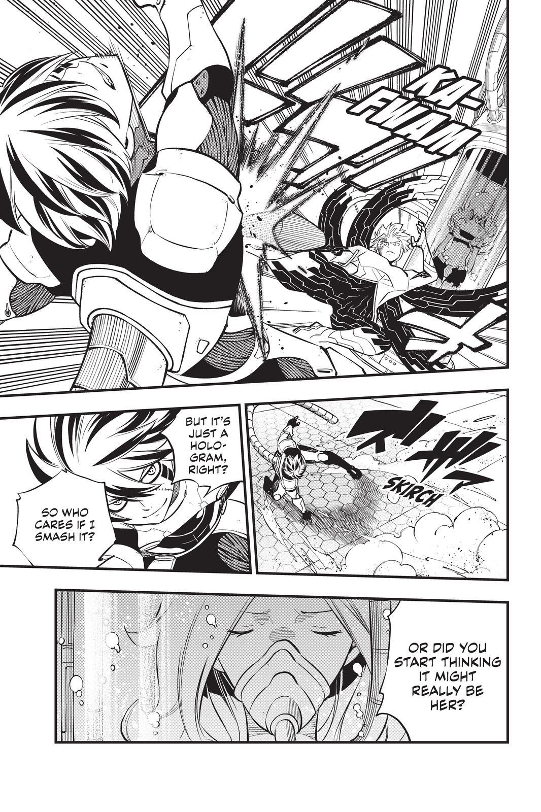 Eden’s Zero Chapter 193 - Page 3