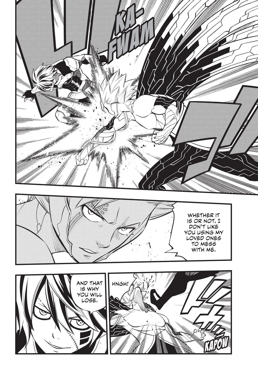 Eden’s Zero Chapter 193 - Page 4
