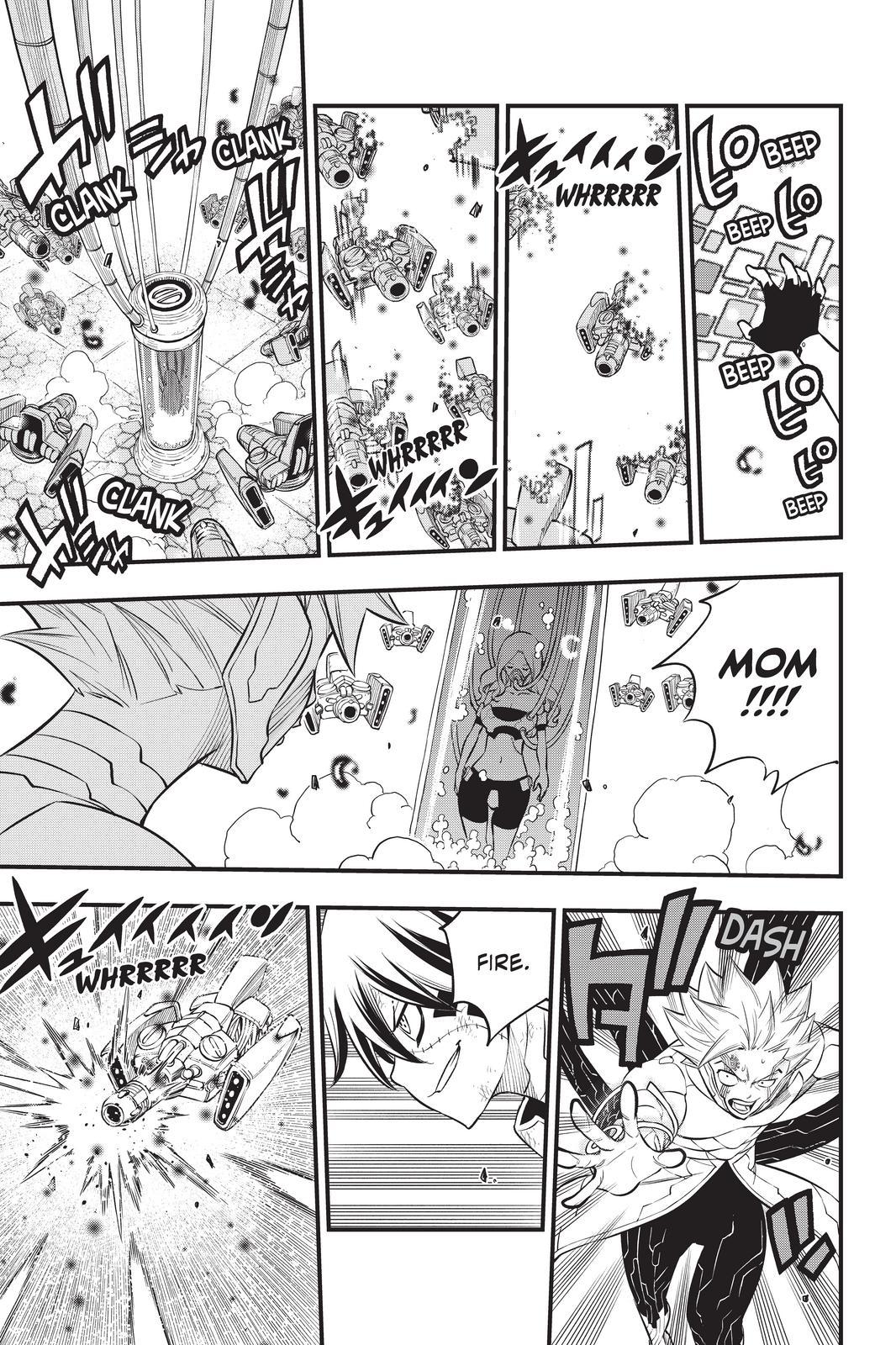 Eden’s Zero Chapter 193 - Page 5