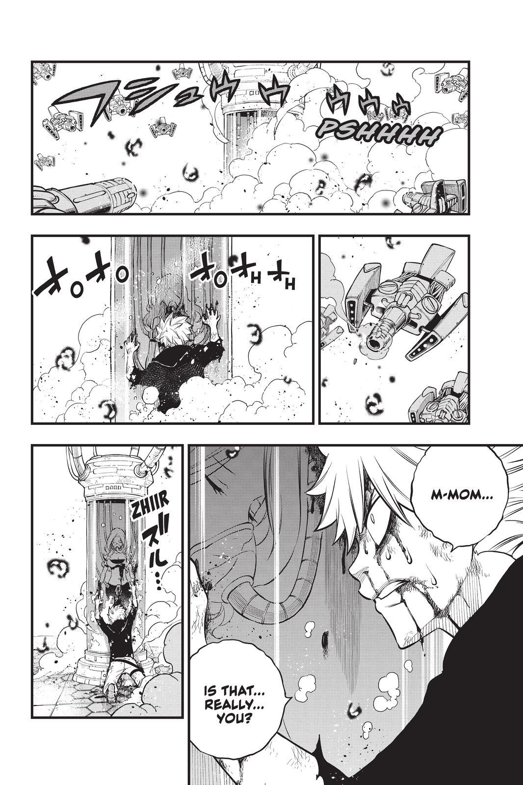 Eden’s Zero Chapter 193 - Page 8