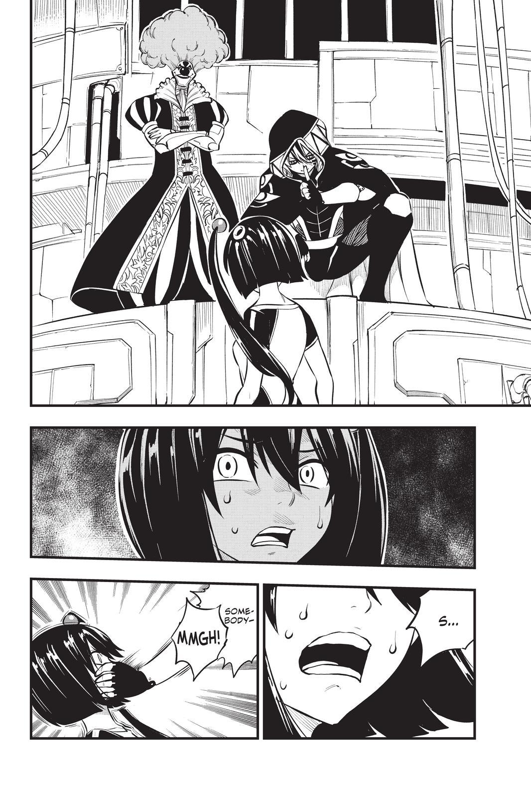Eden’s Zero Chapter 194 - Page 2