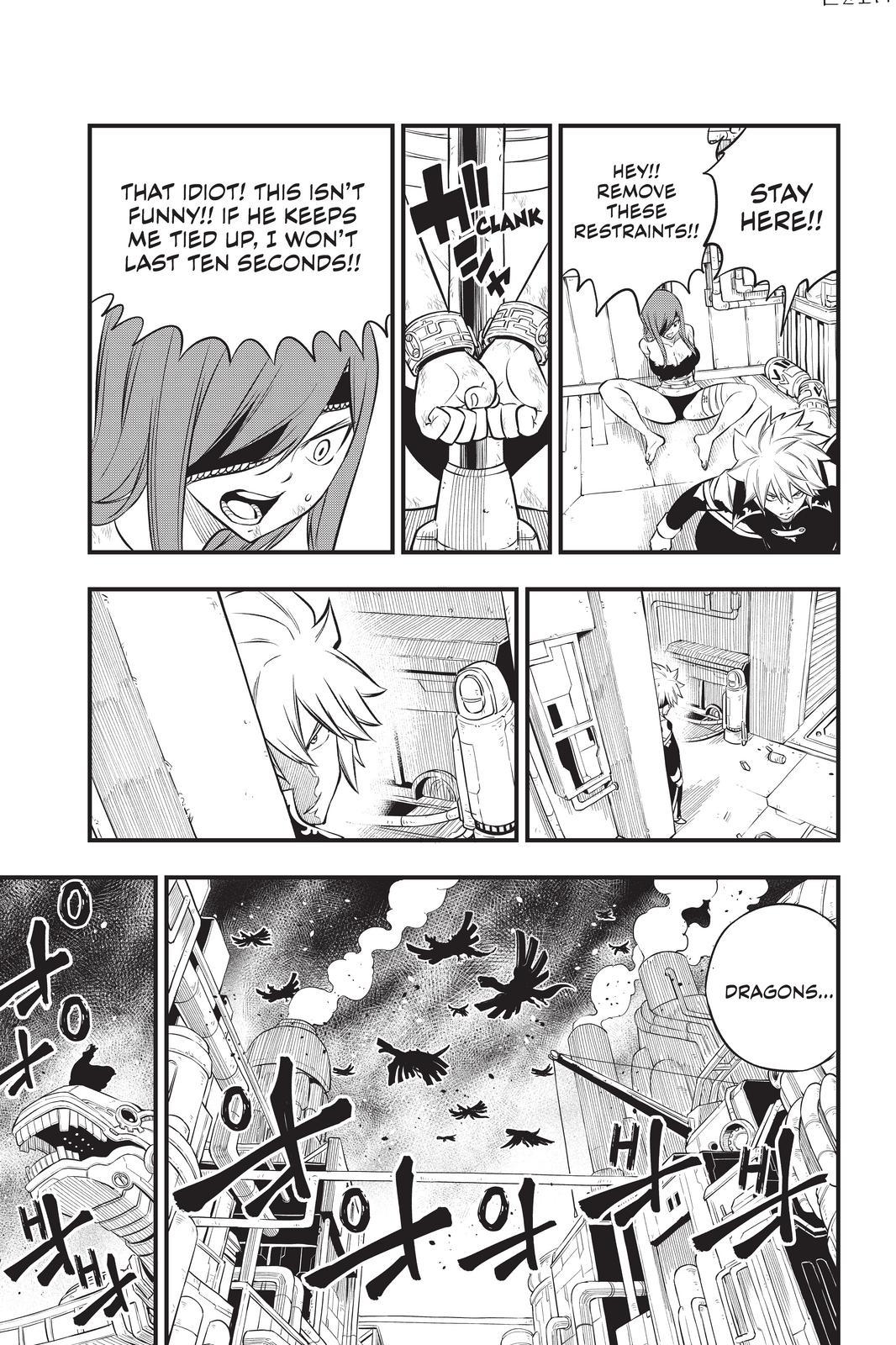 Eden’s Zero Chapter 194 - Page 13