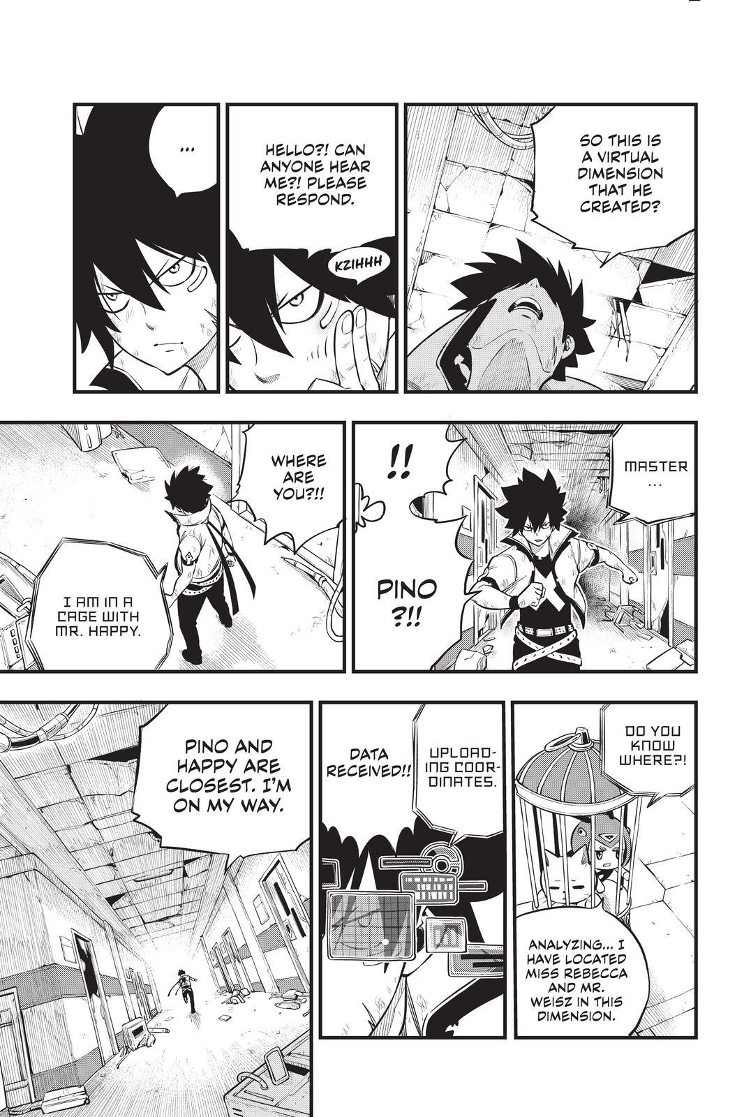 Eden’s Zero Chapter 194 - Page 15
