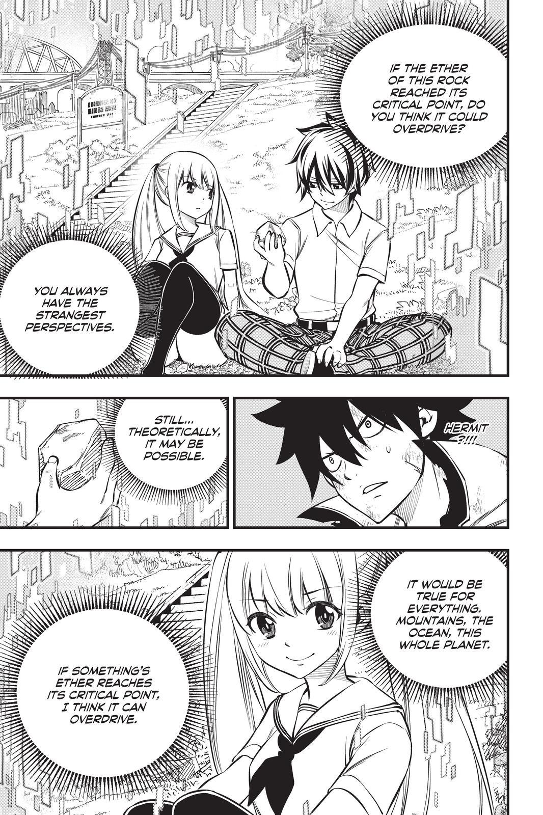 Eden’s Zero Chapter 194 - Page 17