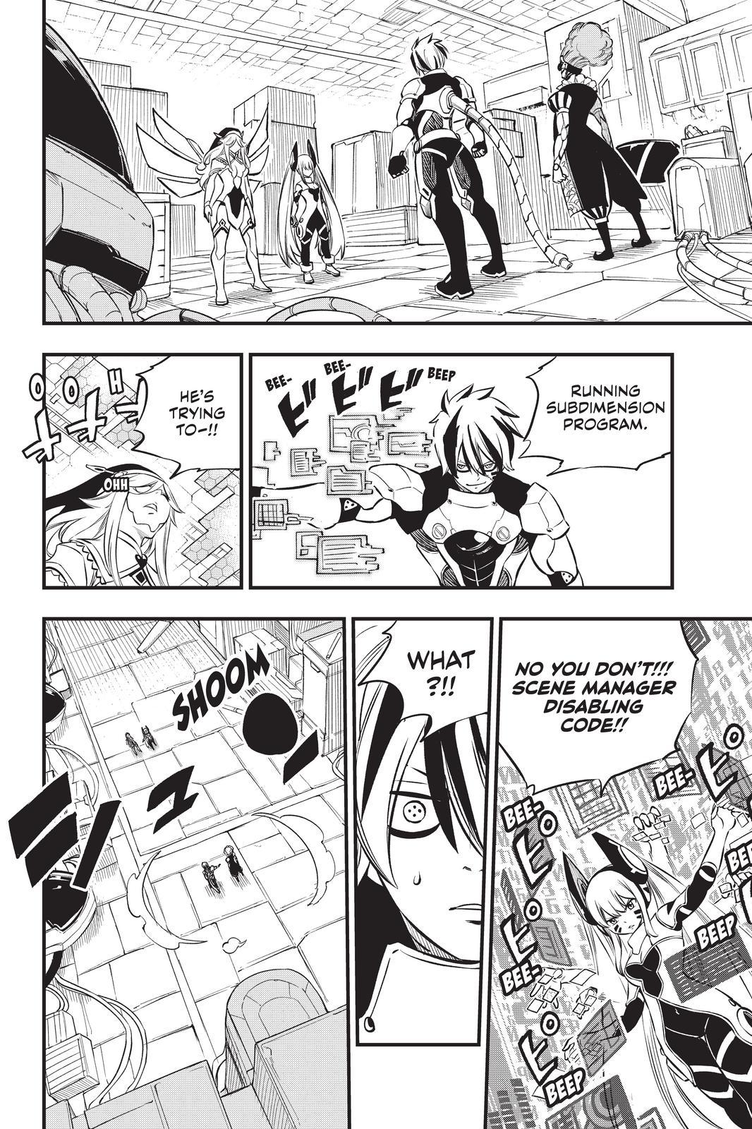 Eden’s Zero Chapter 194 - Page 18