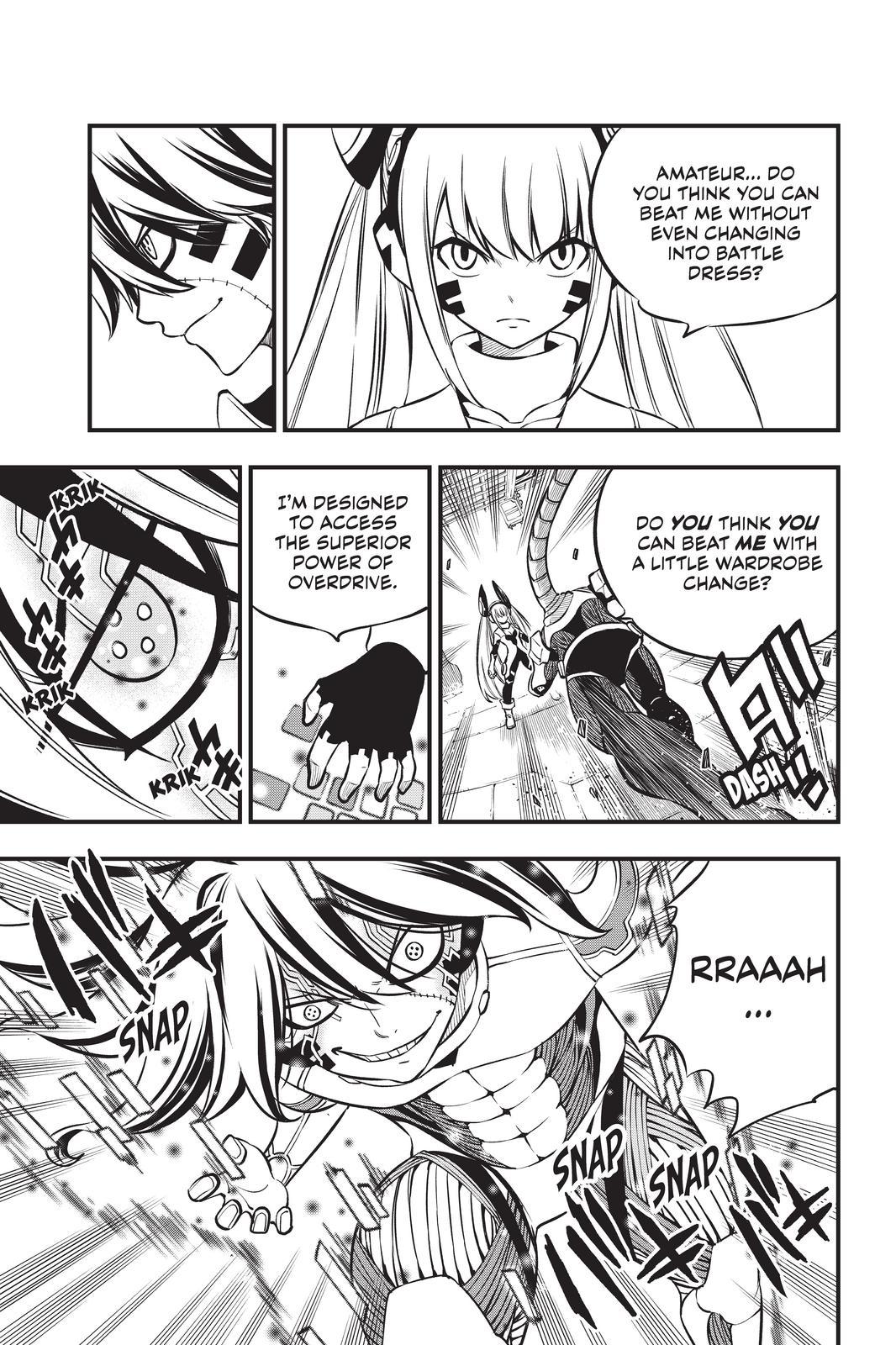 Eden’s Zero Chapter 194 - Page 19