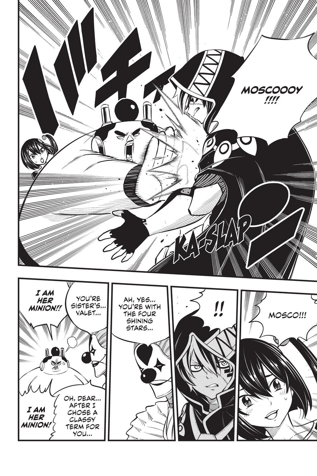 Eden’s Zero Chapter 194 - Page 4