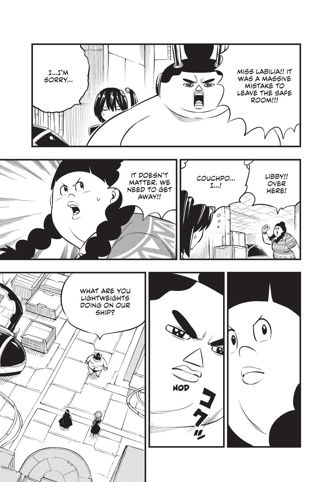 Eden’s Zero Chapter 194 - Page 5