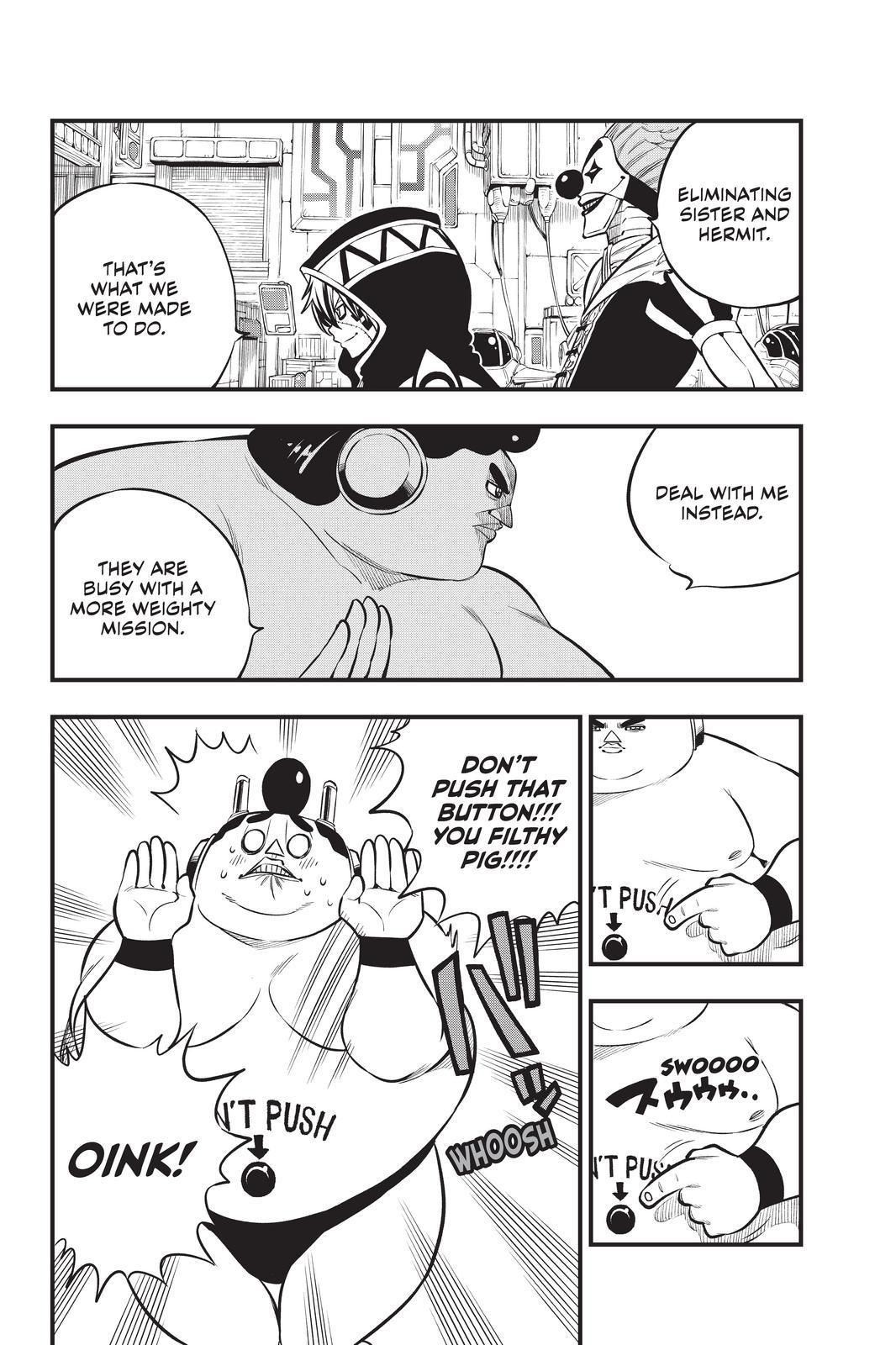 Eden’s Zero Chapter 194 - Page 6