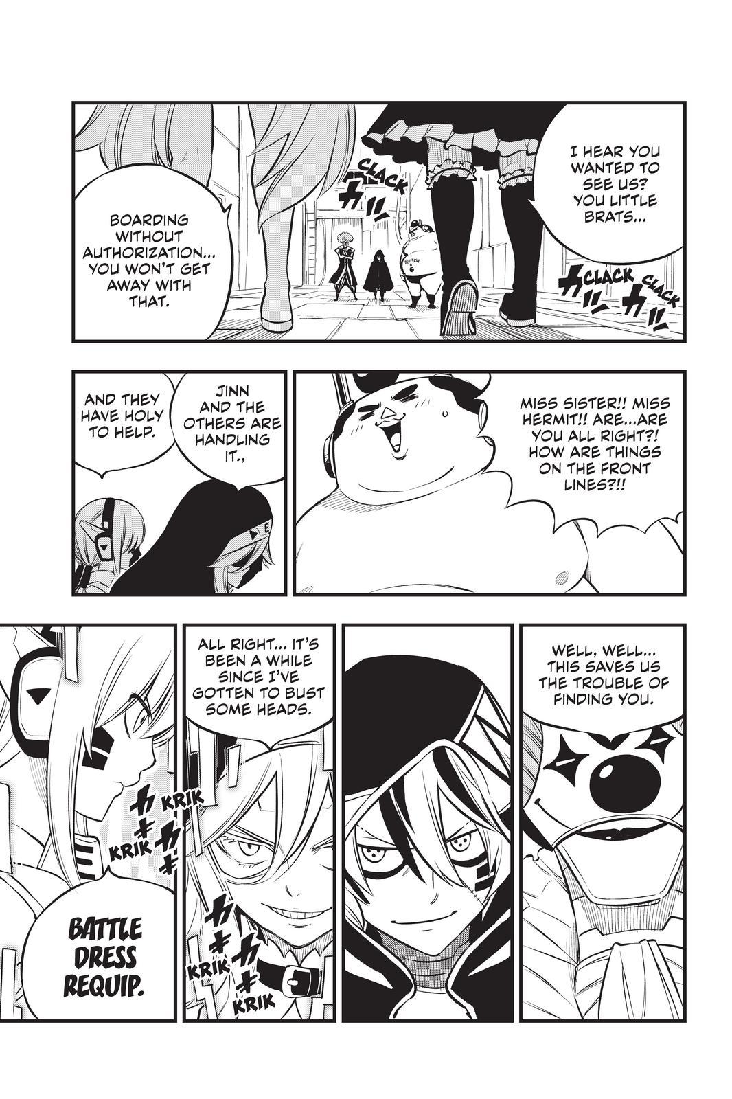 Eden’s Zero Chapter 194 - Page 7