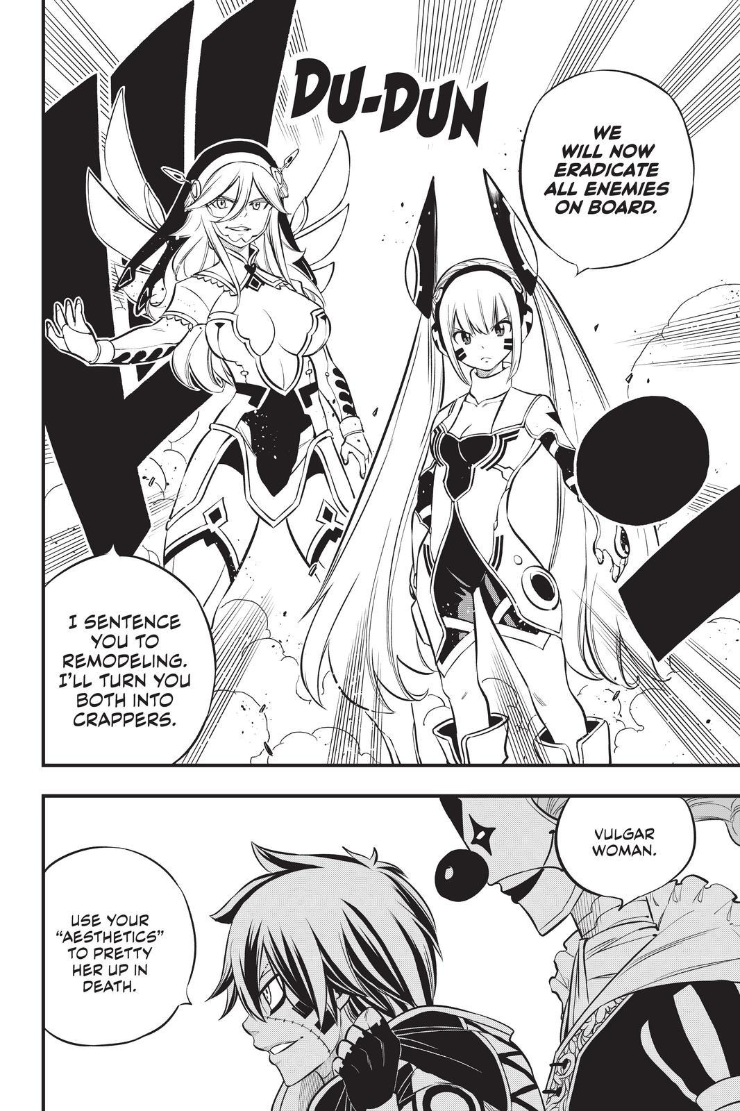 Eden’s Zero Chapter 194 - Page 8