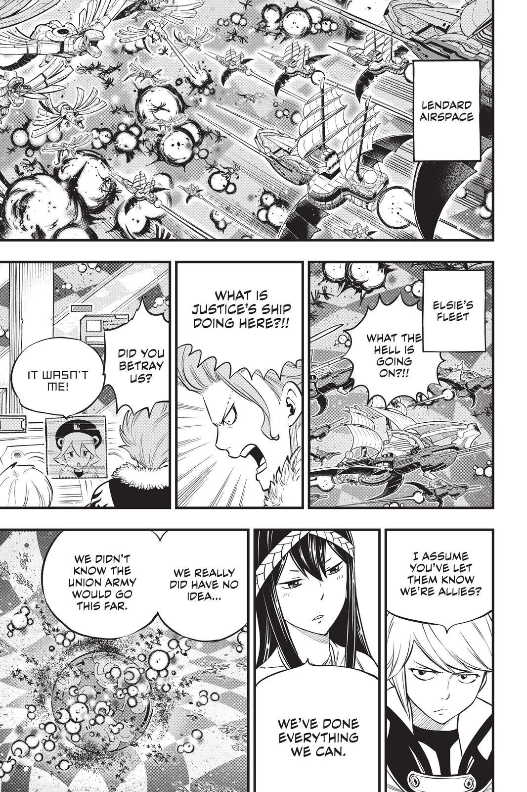 Eden’s Zero Chapter 194 - Page 9