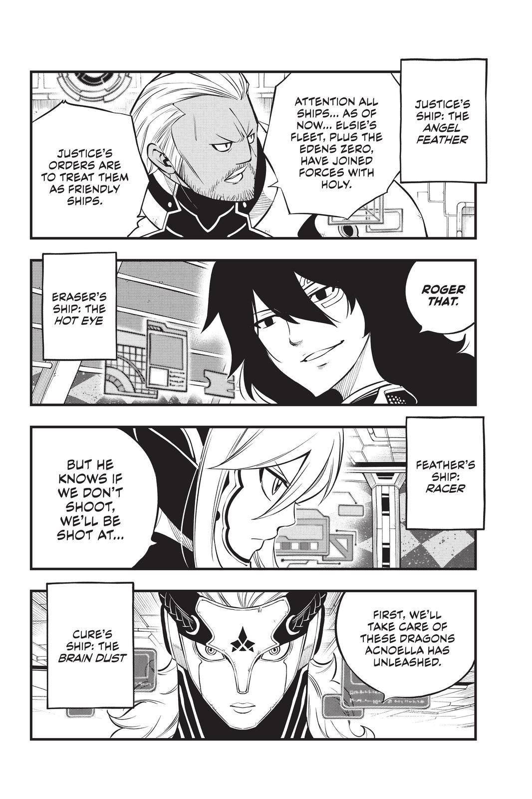 Eden’s Zero Chapter 194 - Page 10