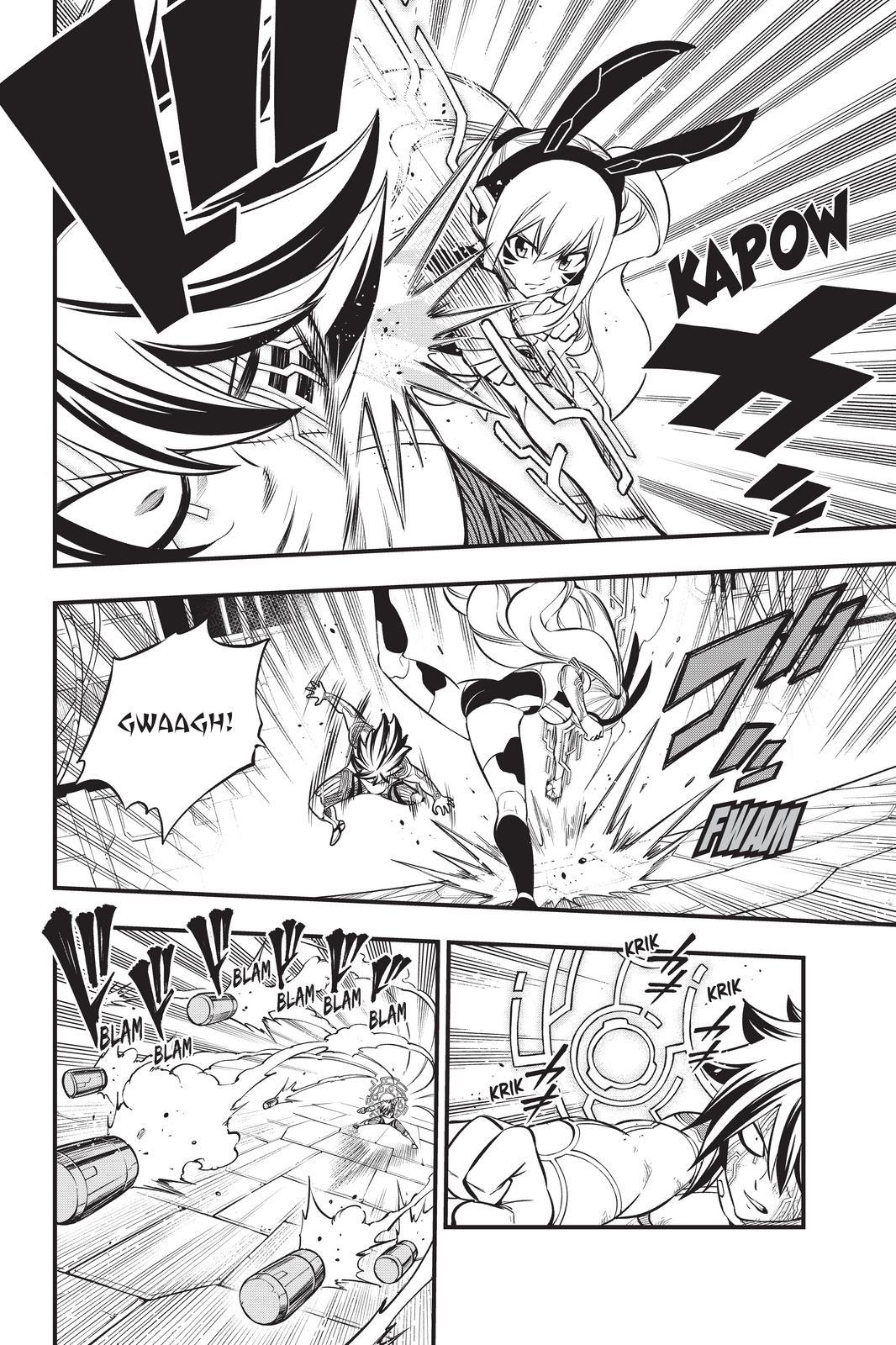 Eden’s Zero Chapter 195 - Page 12