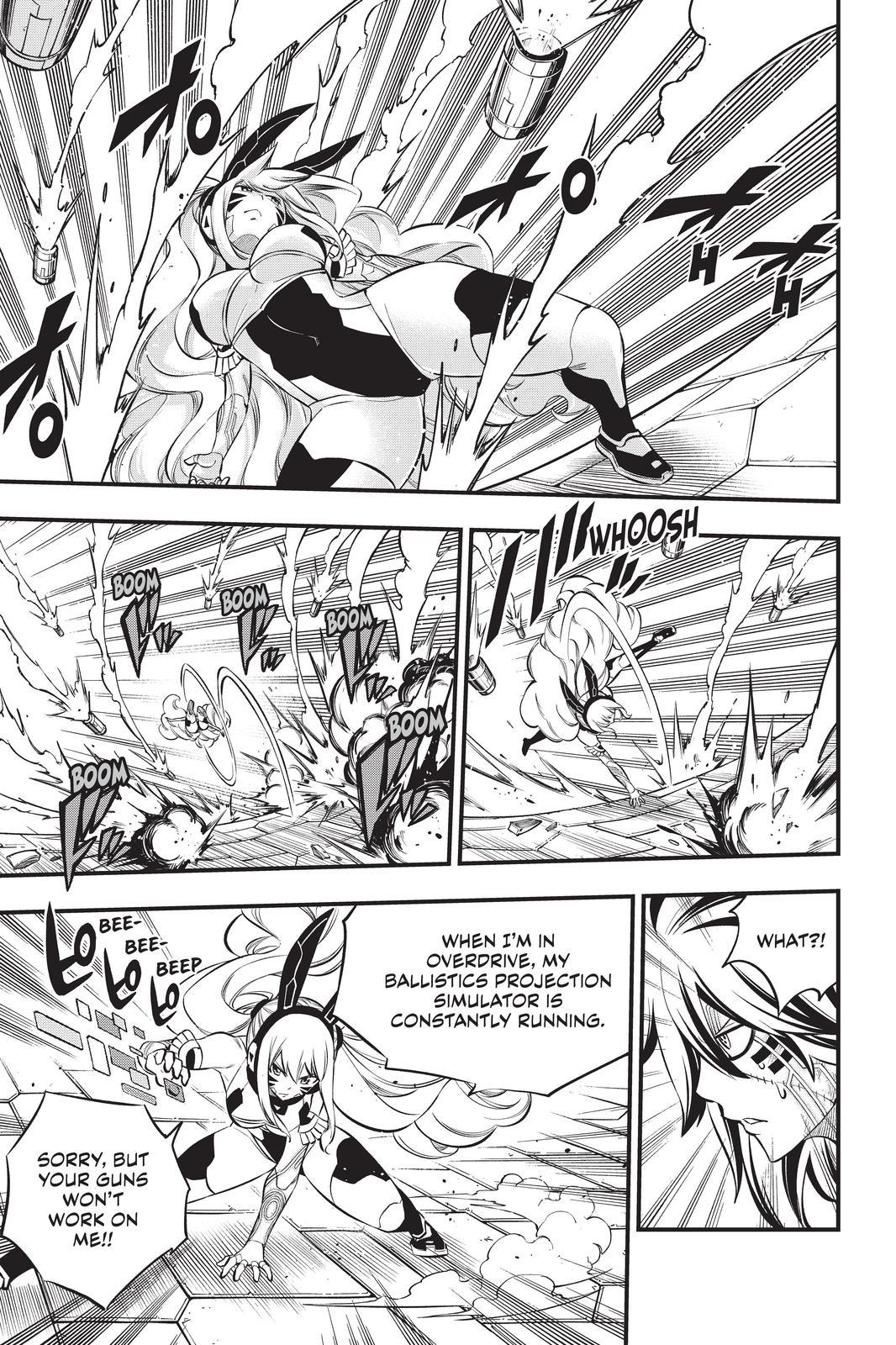 Eden’s Zero Chapter 195 - Page 13