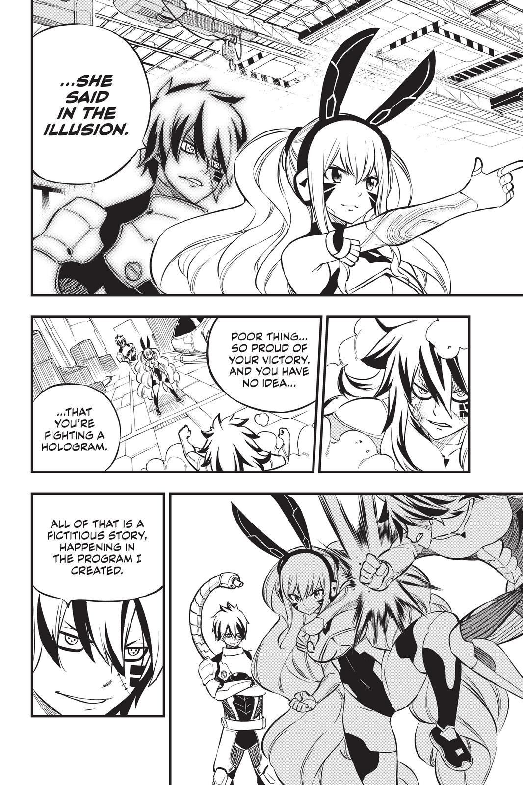 Eden’s Zero Chapter 195 - Page 16