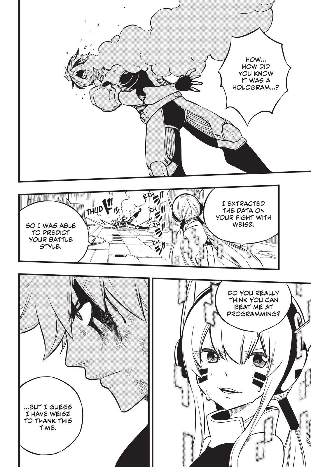 Eden’s Zero Chapter 195 - Page 20