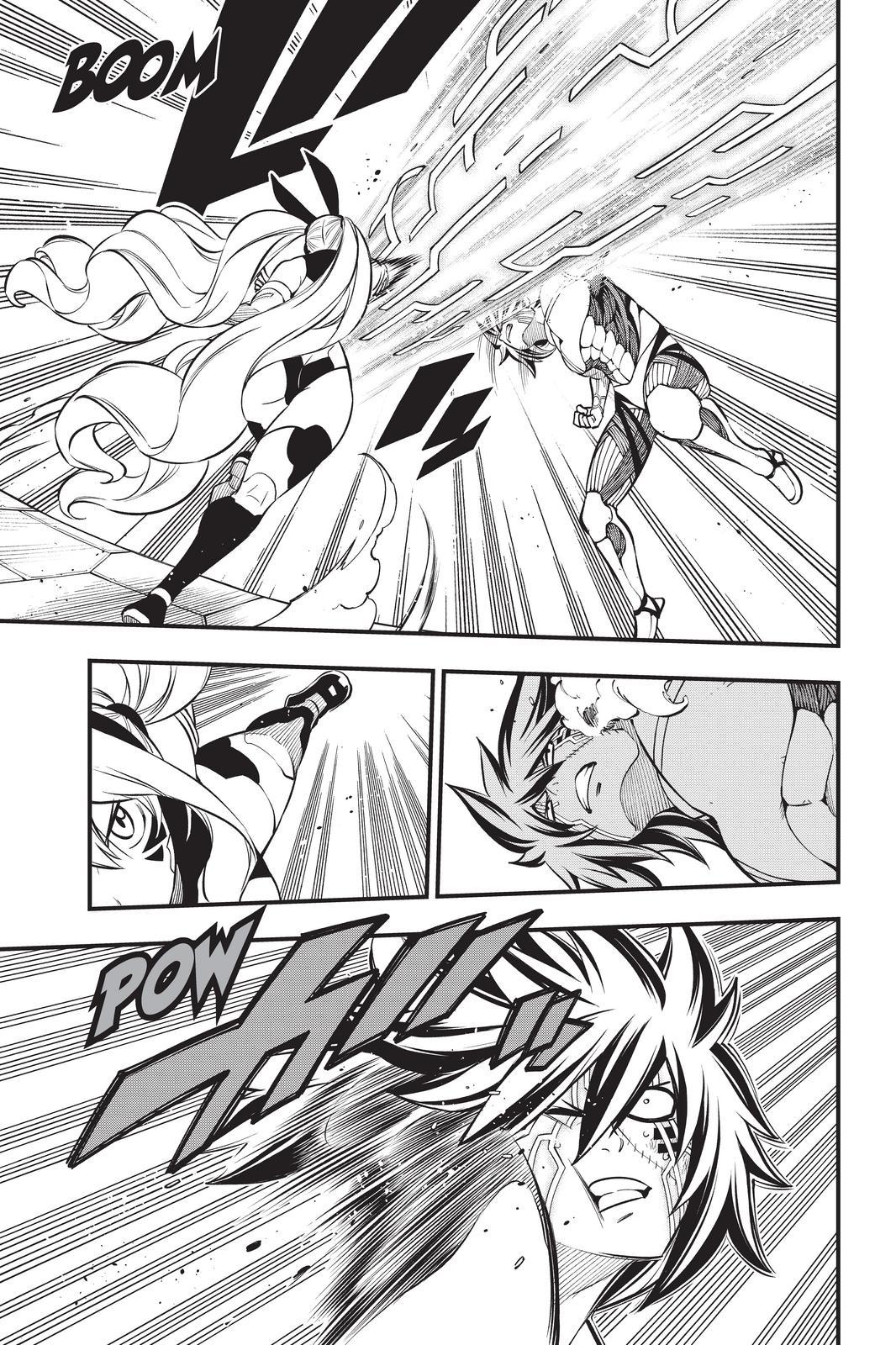 Eden’s Zero Chapter 195 - Page 3