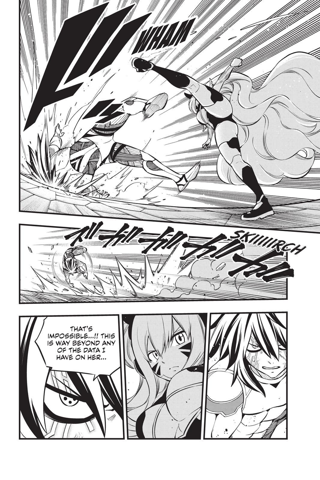 Eden’s Zero Chapter 195 - Page 4