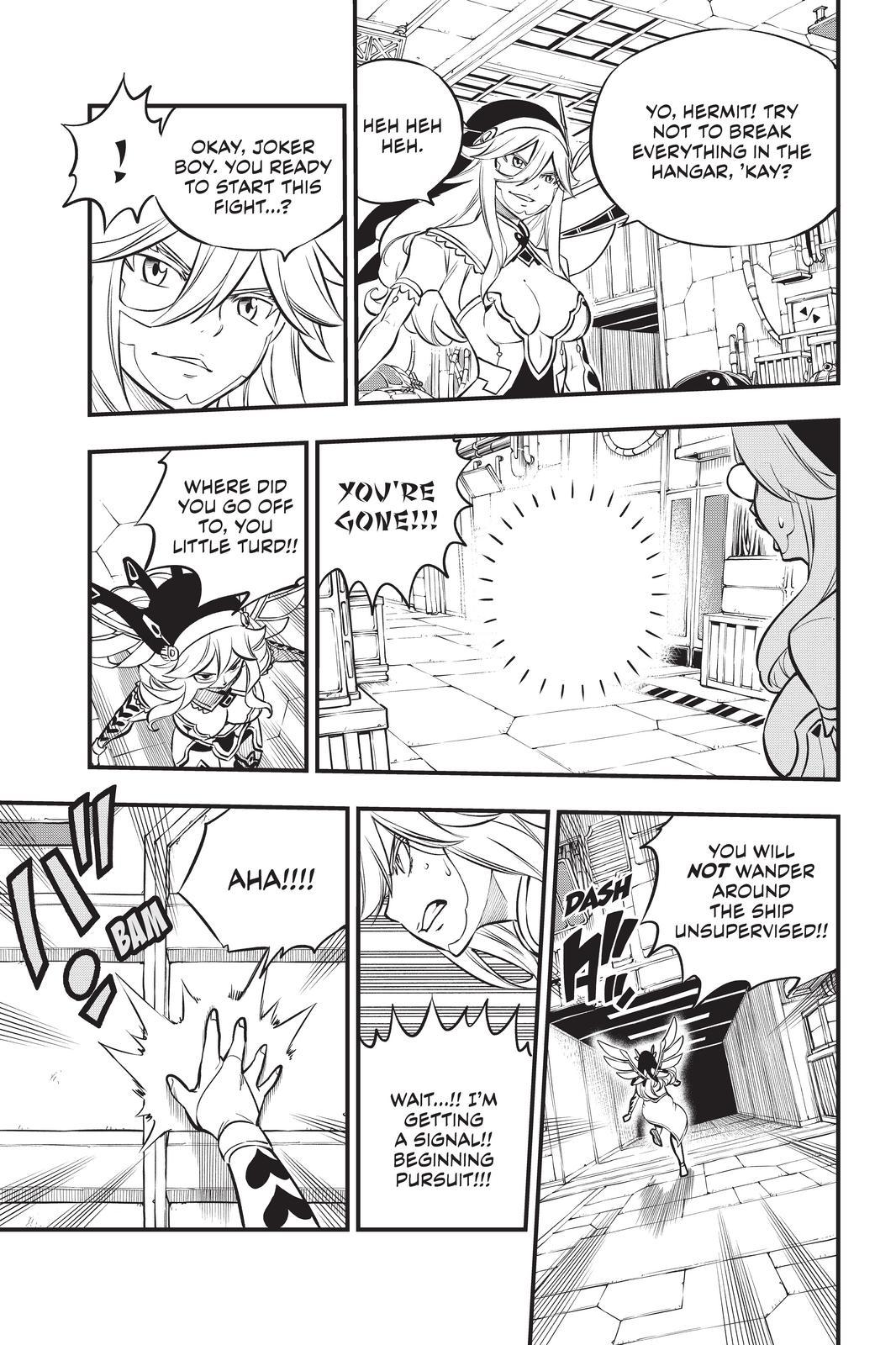 Eden’s Zero Chapter 195 - Page 5