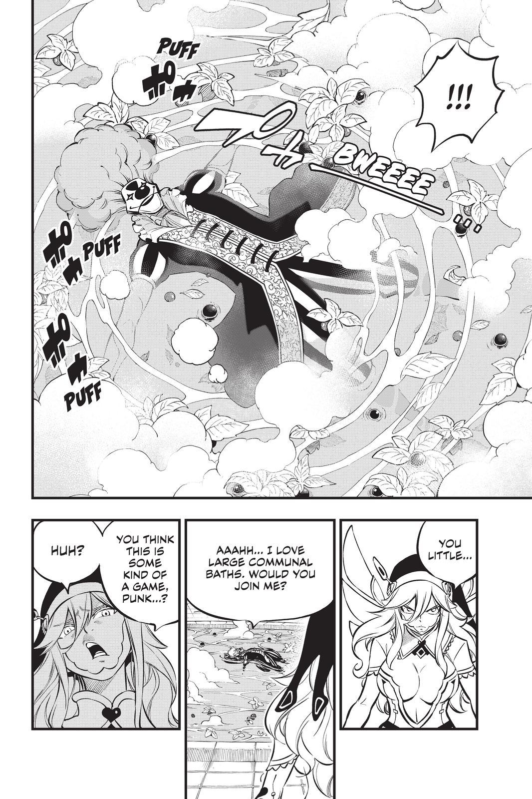 Eden’s Zero Chapter 195 - Page 6